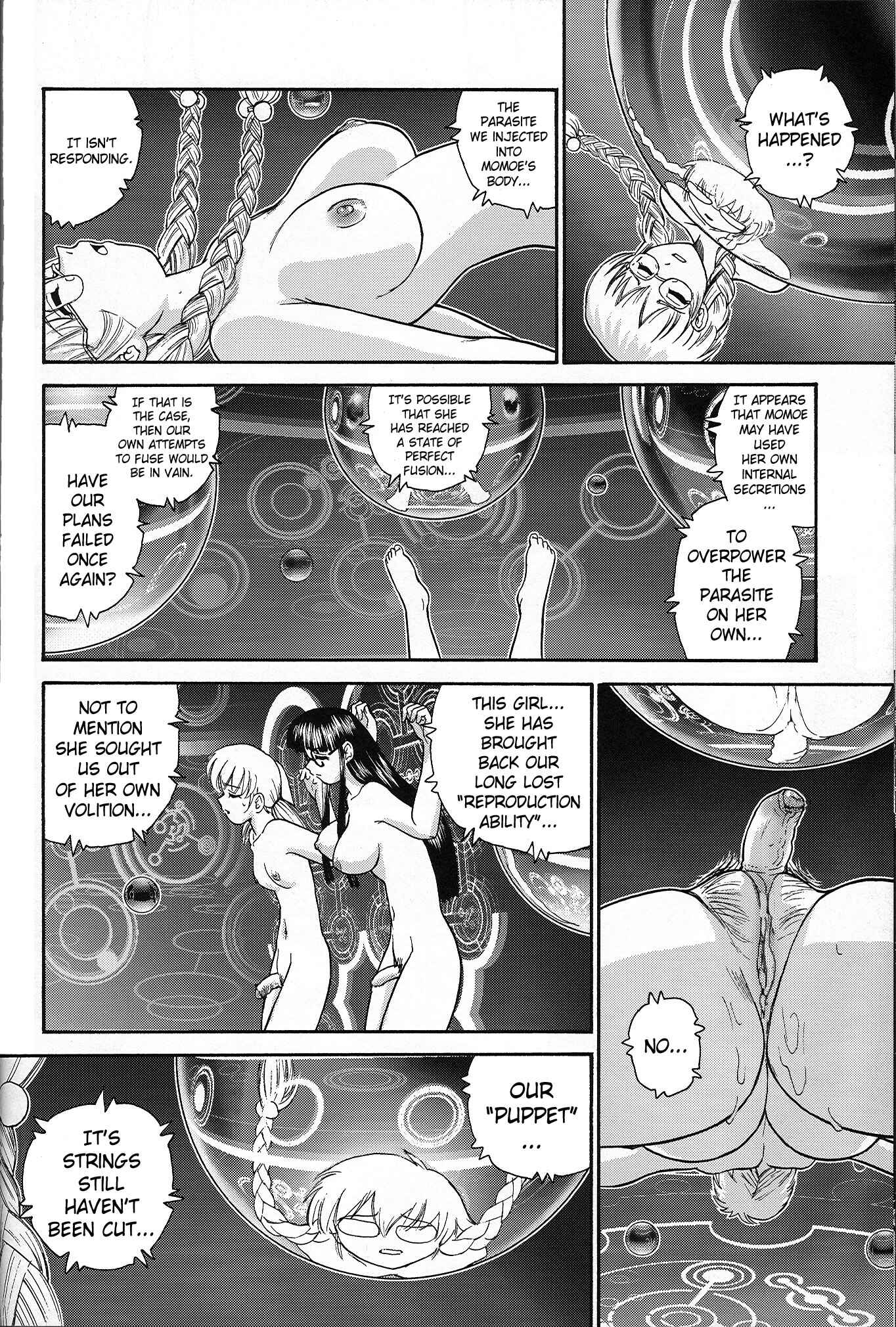 Page 4 Chapter 20 Dulce Report