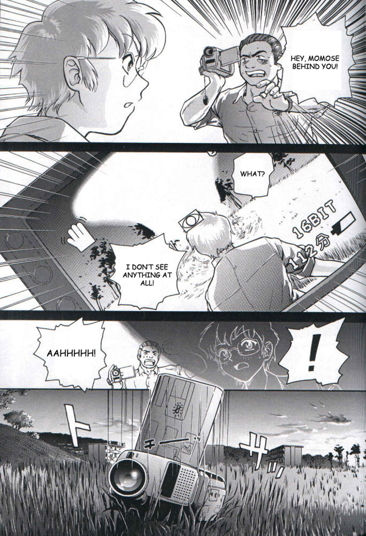 Page 10 Chapter 1 Dulce Report