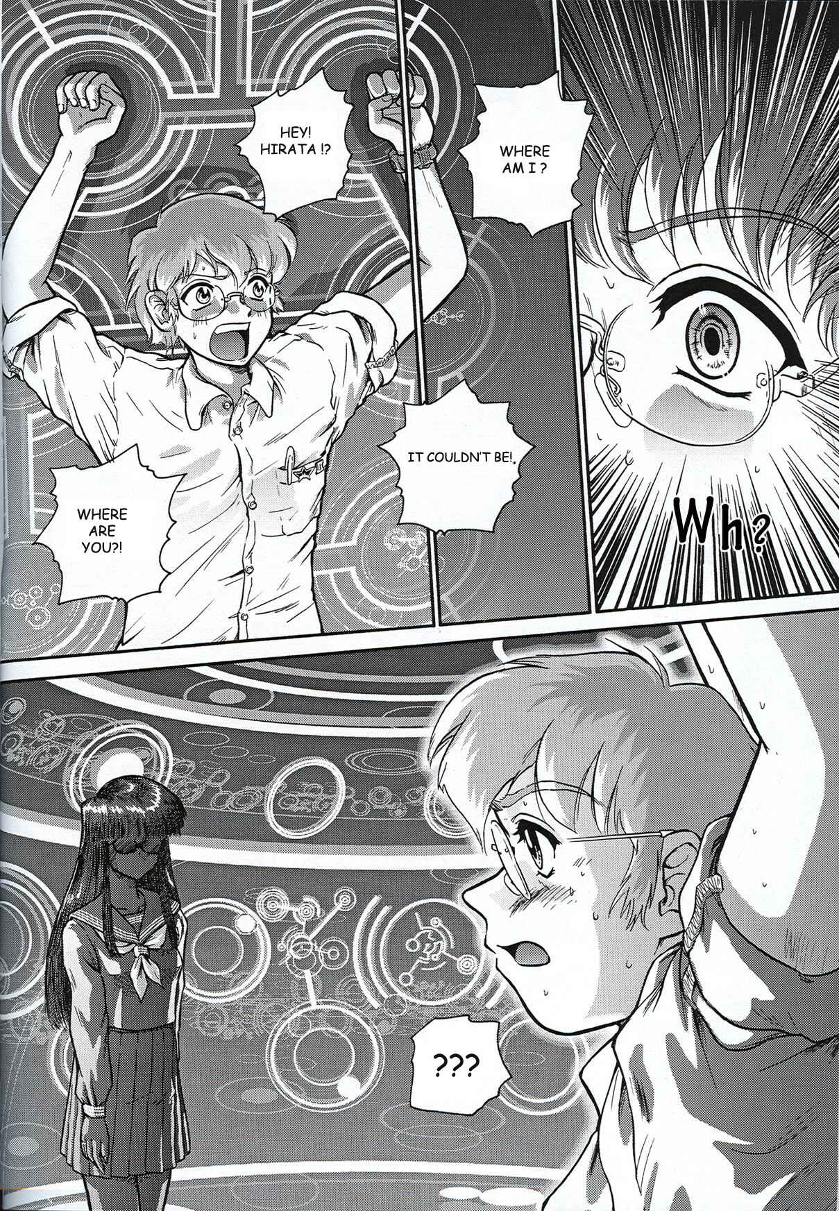 Page 5 Chapter 1 Dulce Report