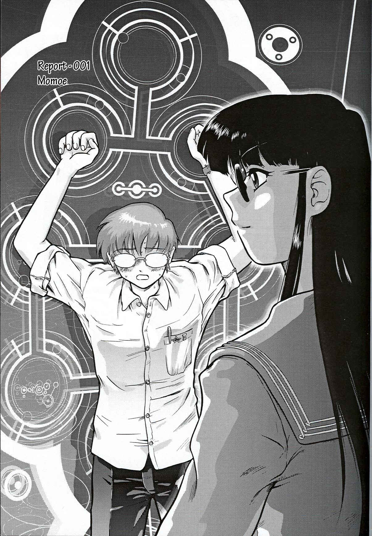 Page 6 Chapter 1 Dulce Report