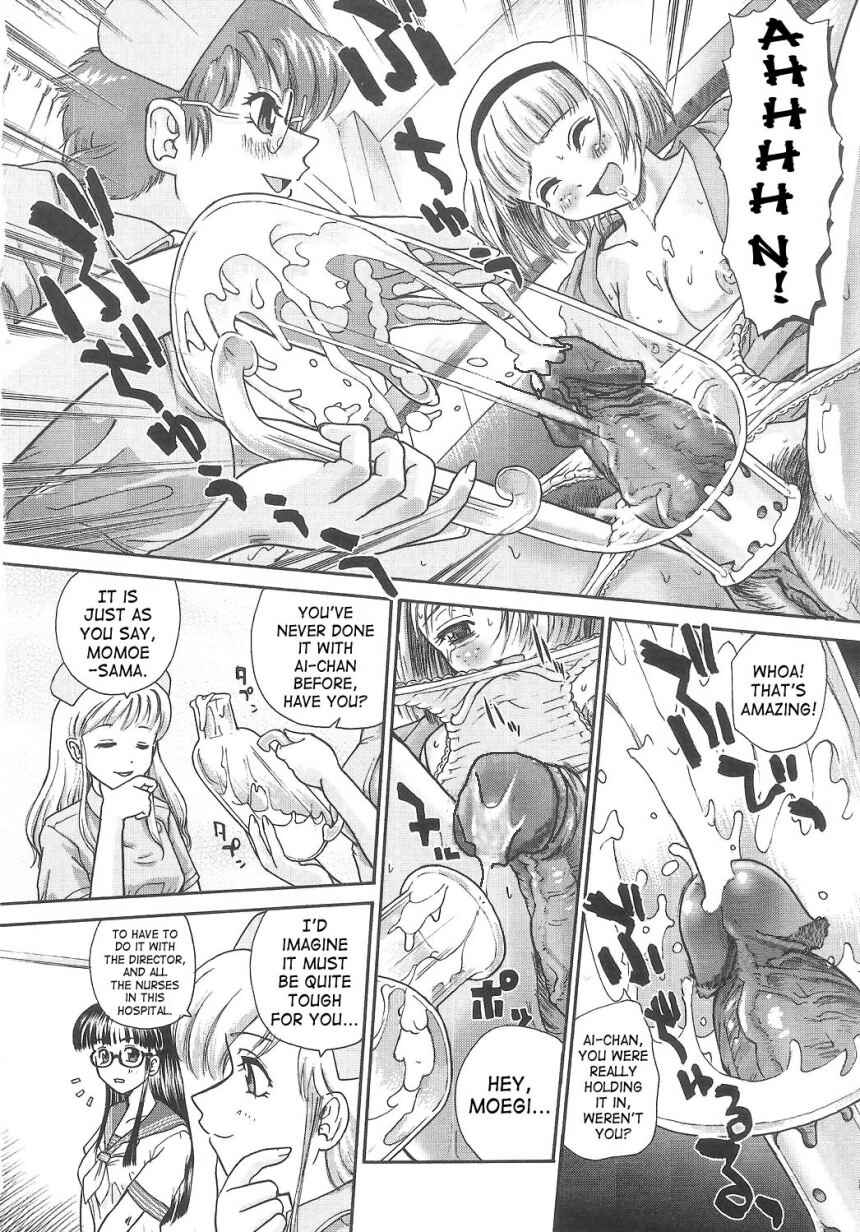 Page 11 Chapter 14 Dulce Report