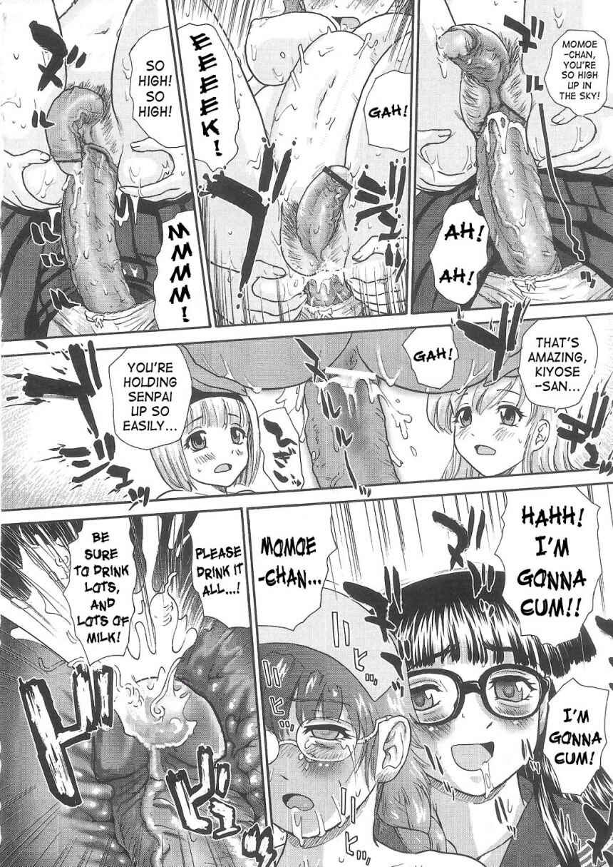 Page 21 Chapter 14 Dulce Report
