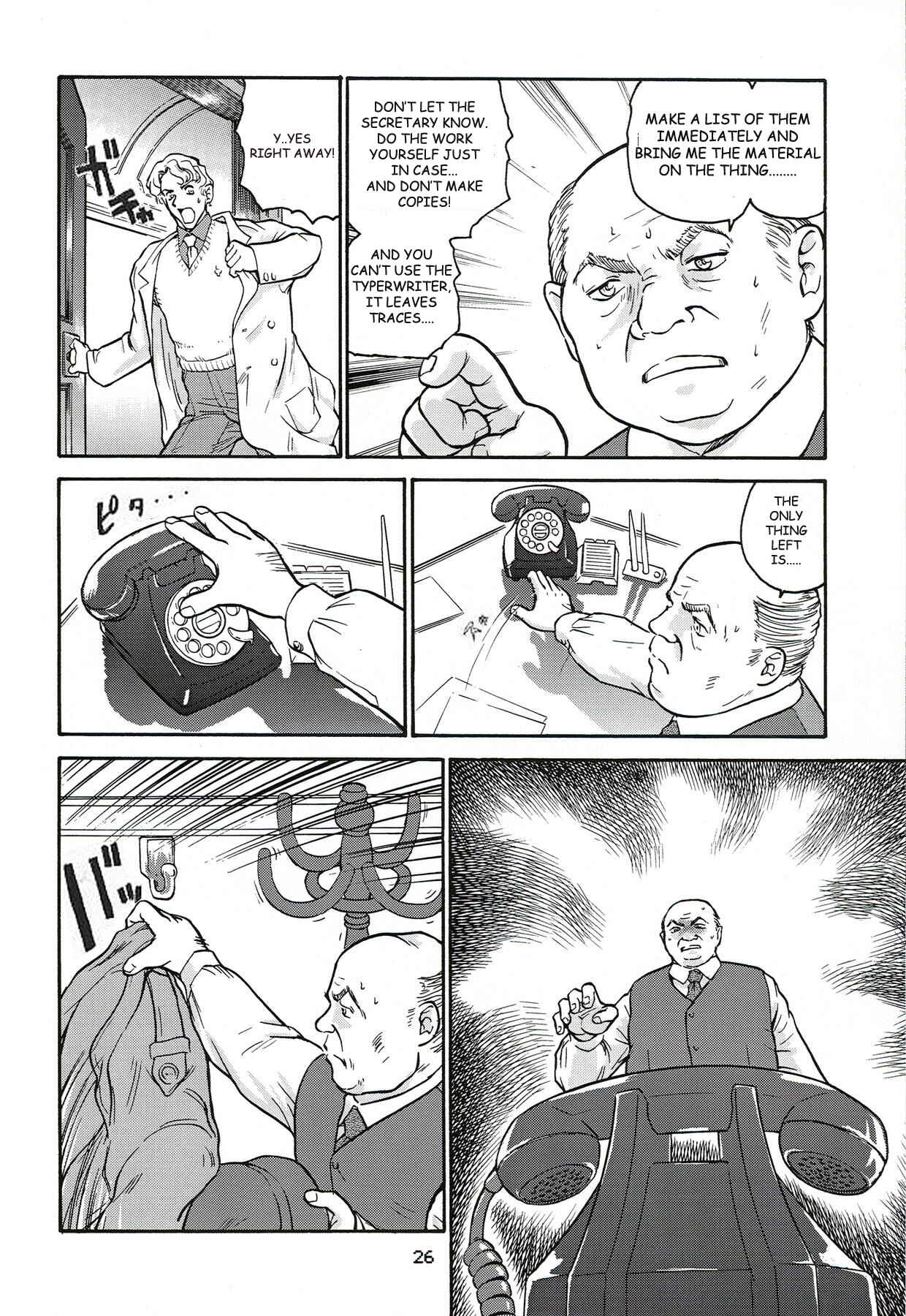 Page 6 Chapter 2 Dulce Report