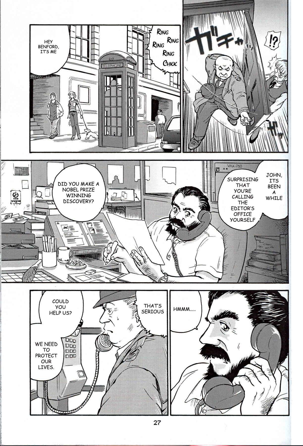 Page 7 Chapter 2 Dulce Report