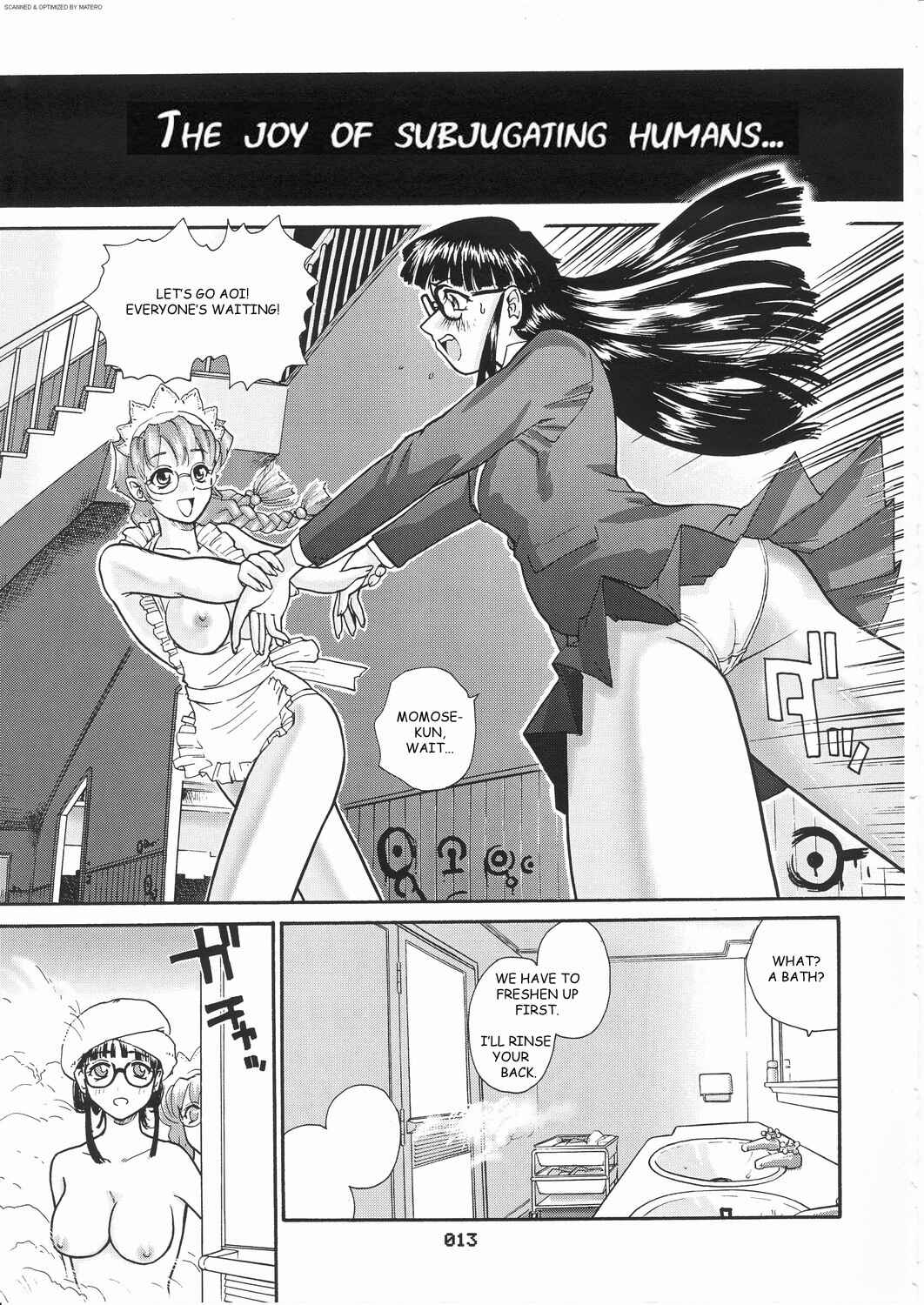 Page 12 Chapter 9 Dulce Report