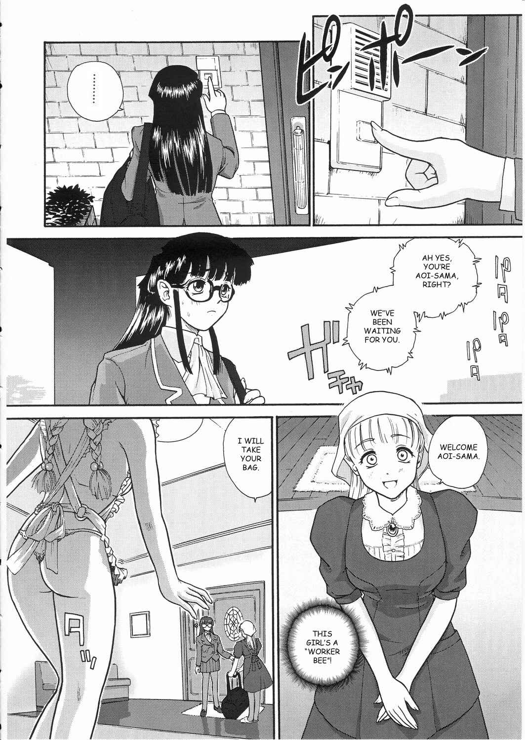 Page 9 Chapter 9 Dulce Report