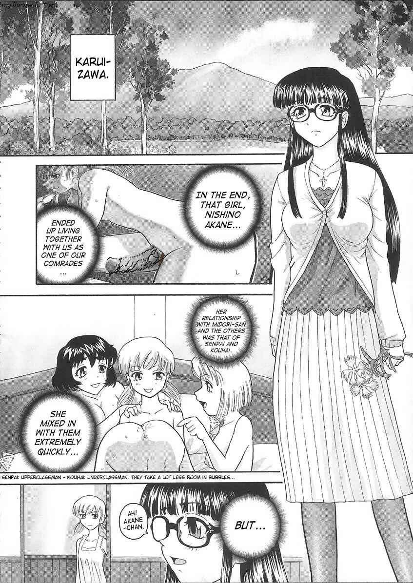 Page 2 Chapter 18 Dulce Report