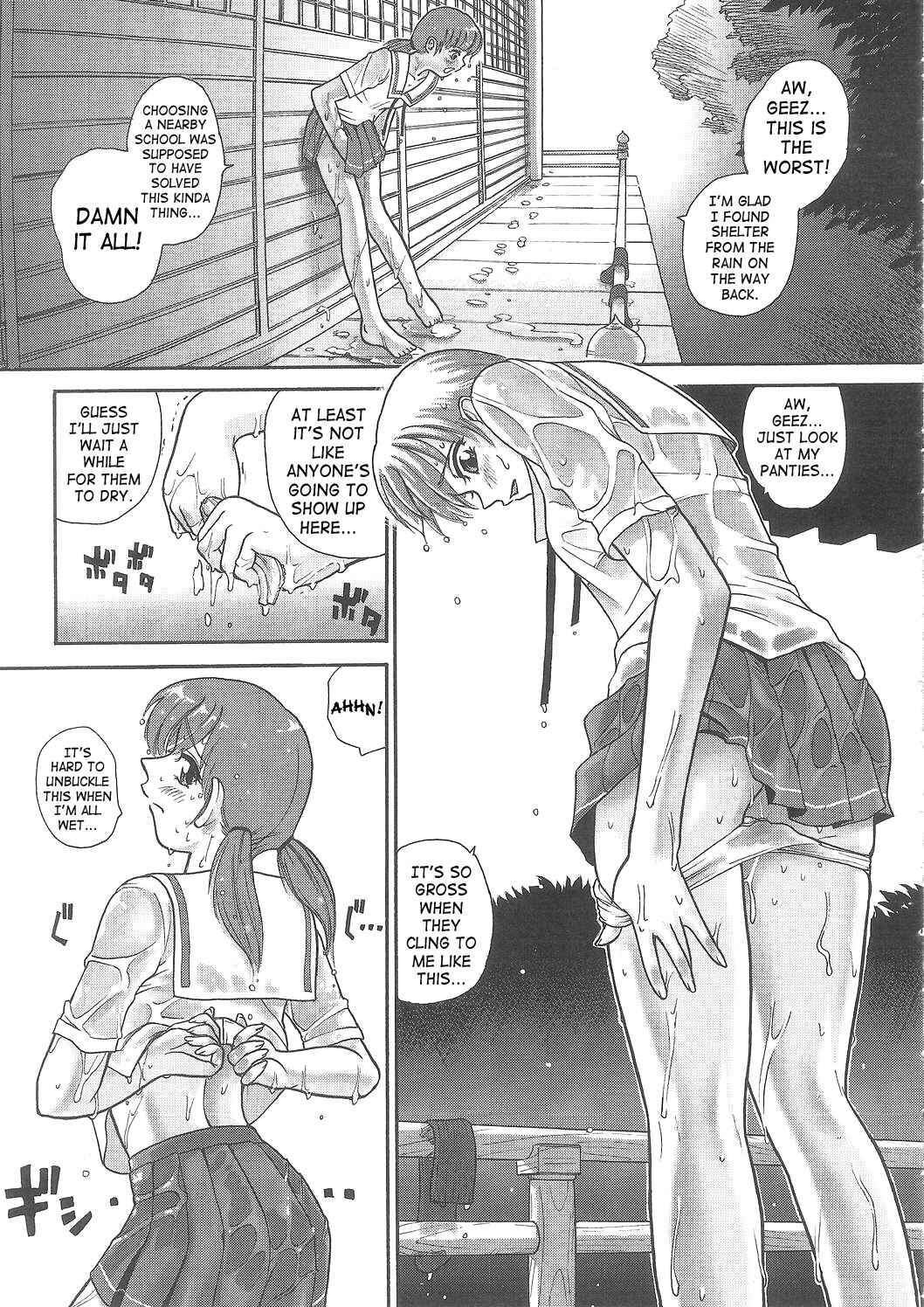 Page 13 Chapter 16 Dulce Report