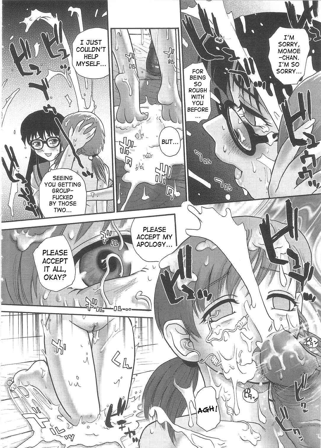 Page 16 Chapter 16 Dulce Report