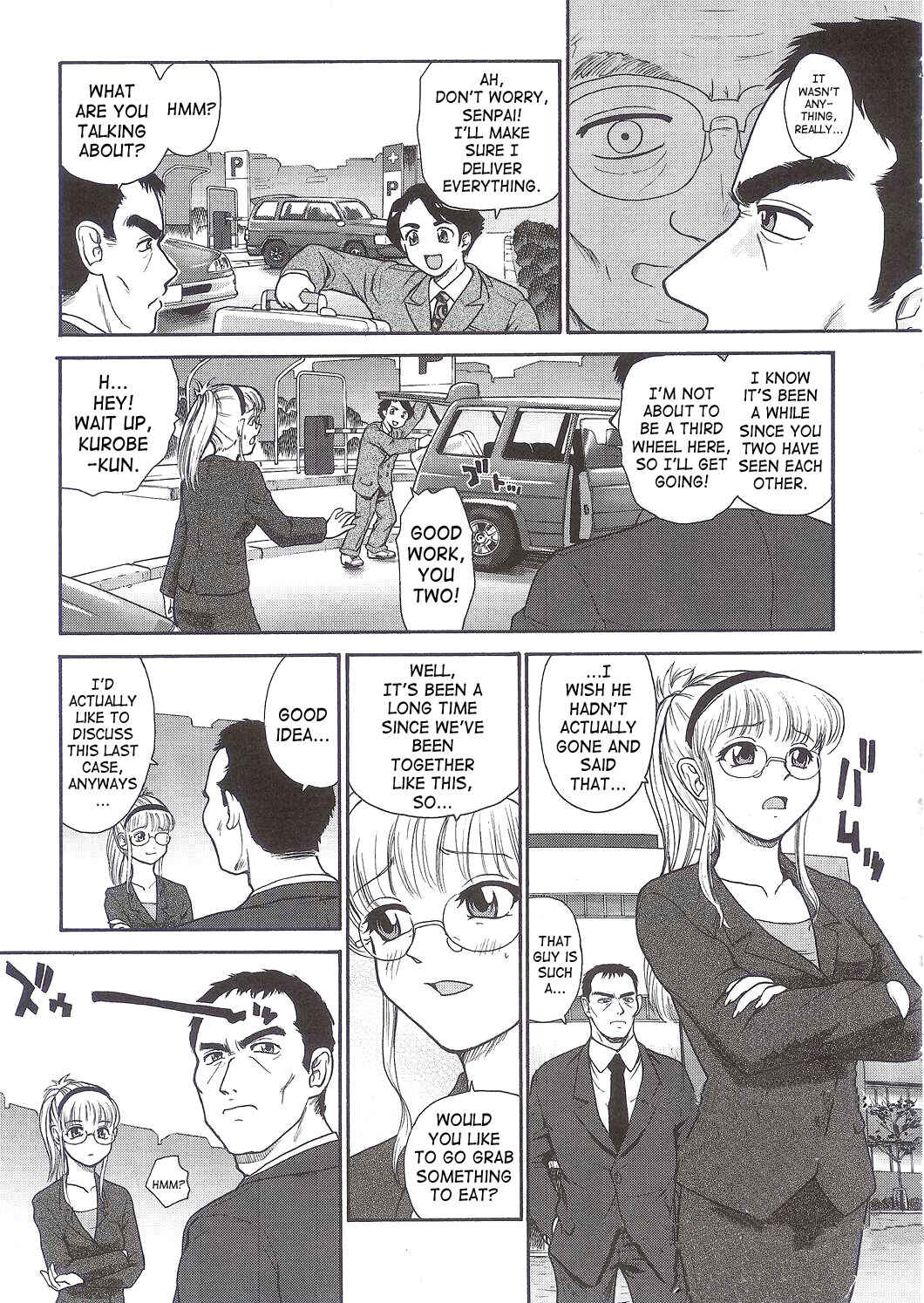 Page 3 Chapter 16 Dulce Report
