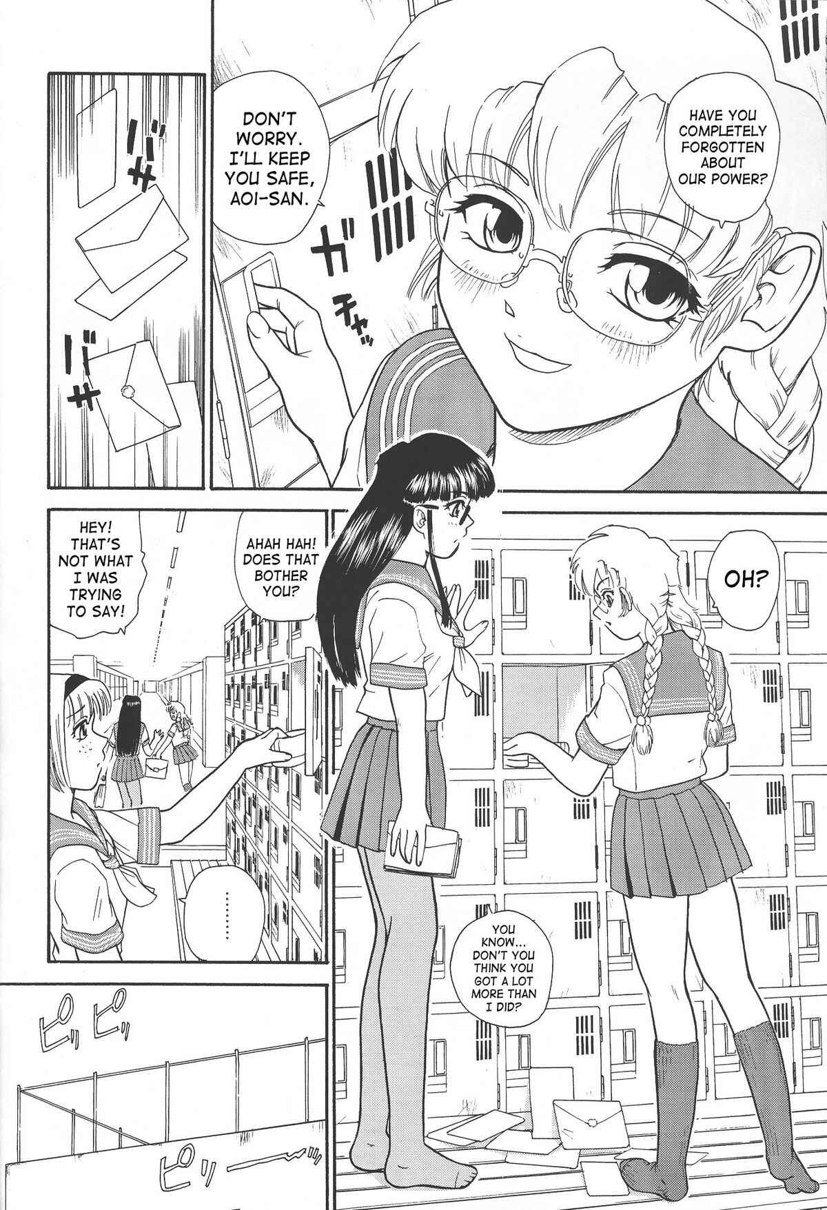 Page 4 Chapter 12 Dulce Report