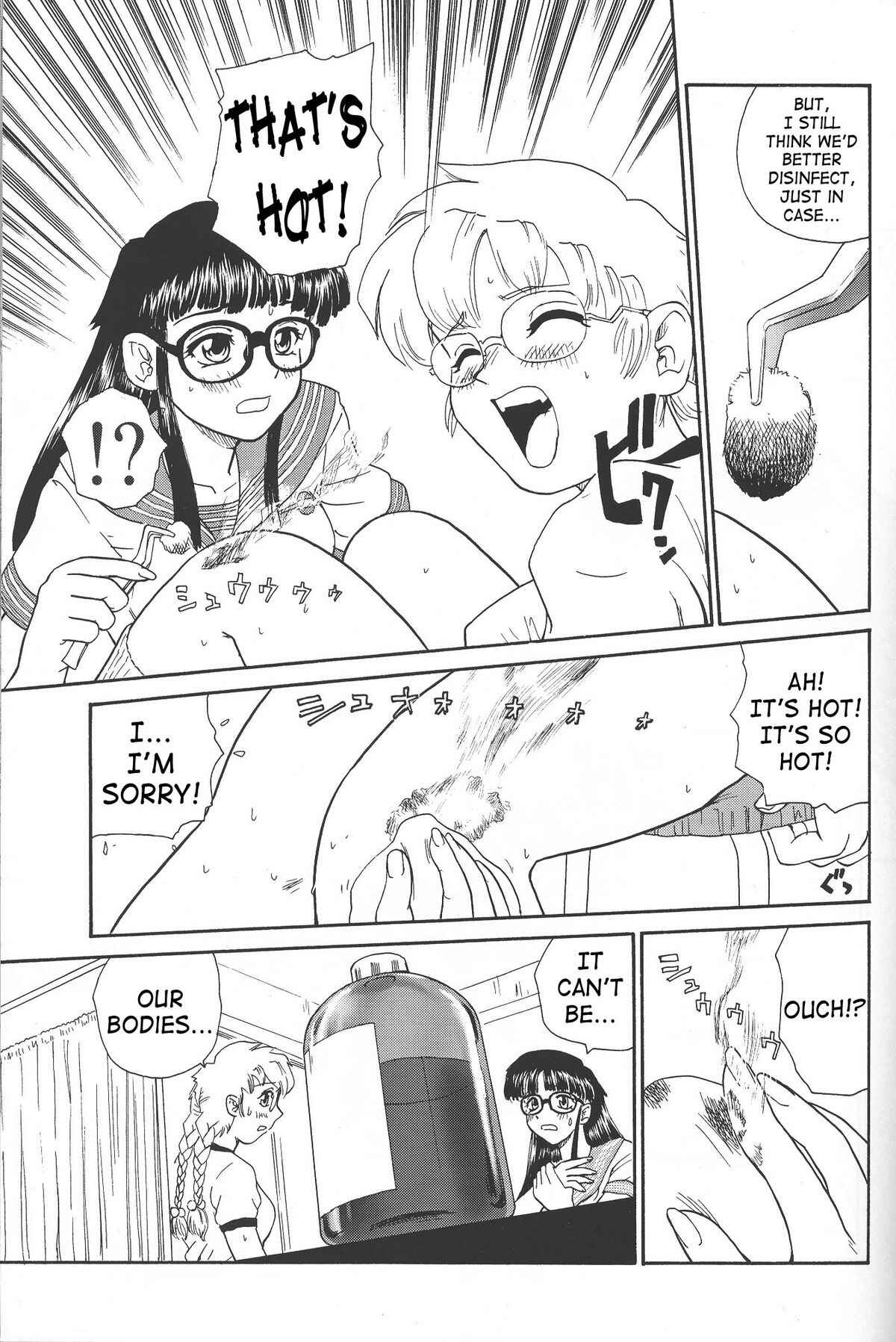 Page 9 Chapter 12 Dulce Report