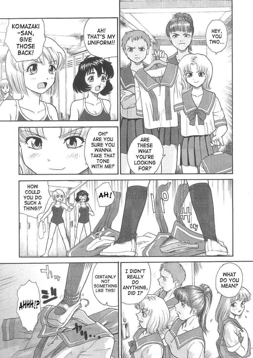 Page 3 Chapter 15 Dulce Report