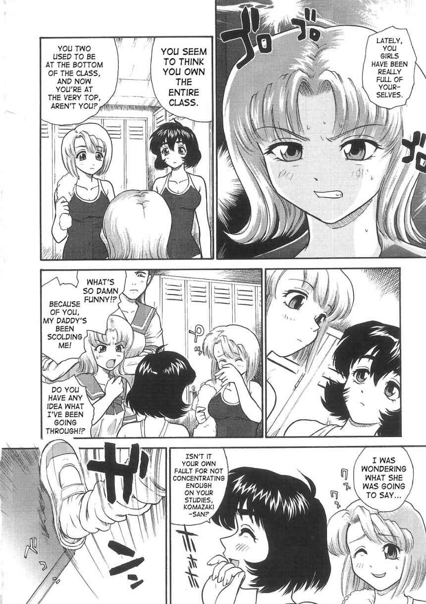 Page 4 Chapter 15 Dulce Report