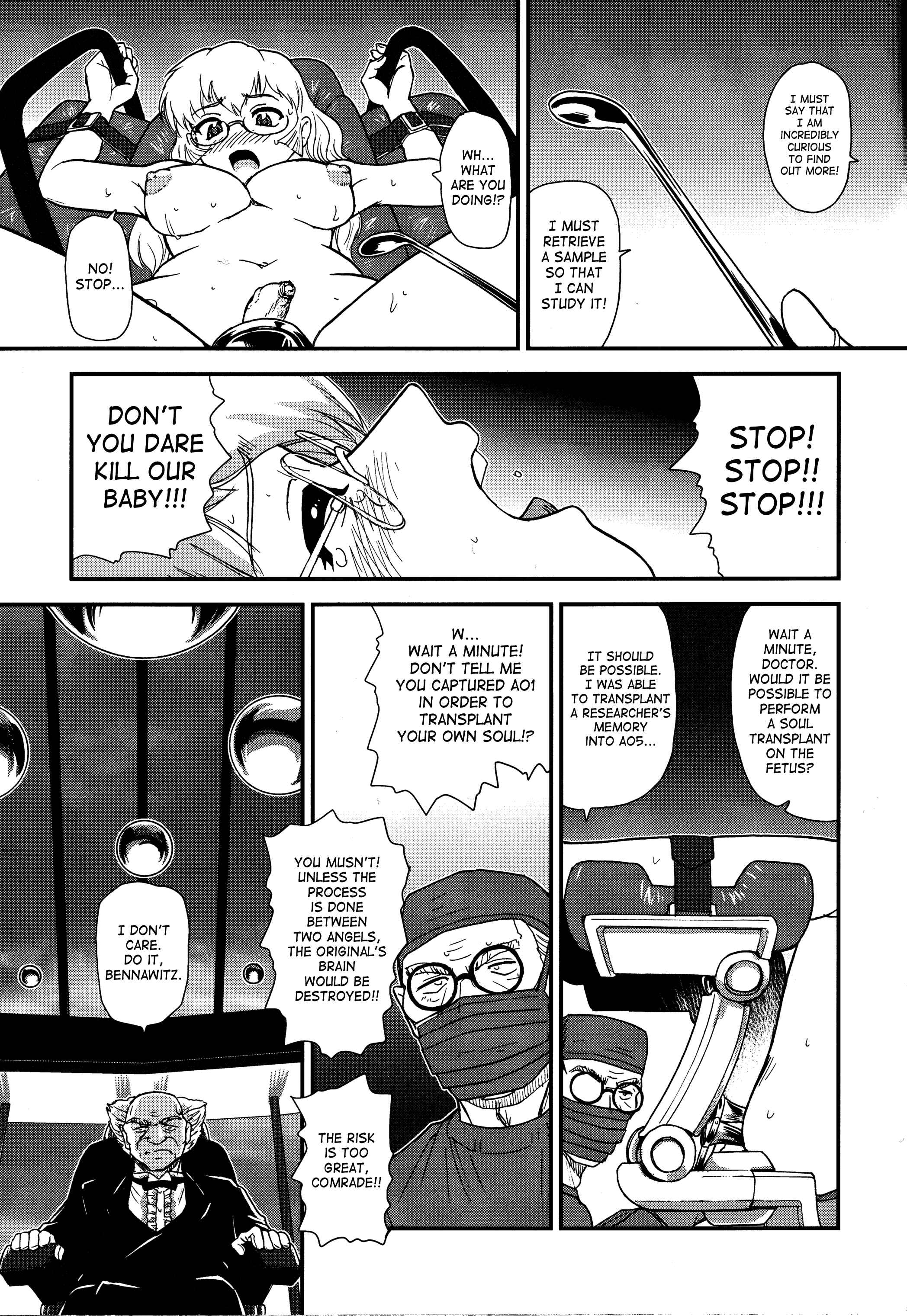 Page 14 Chapter 35 Dulce Report