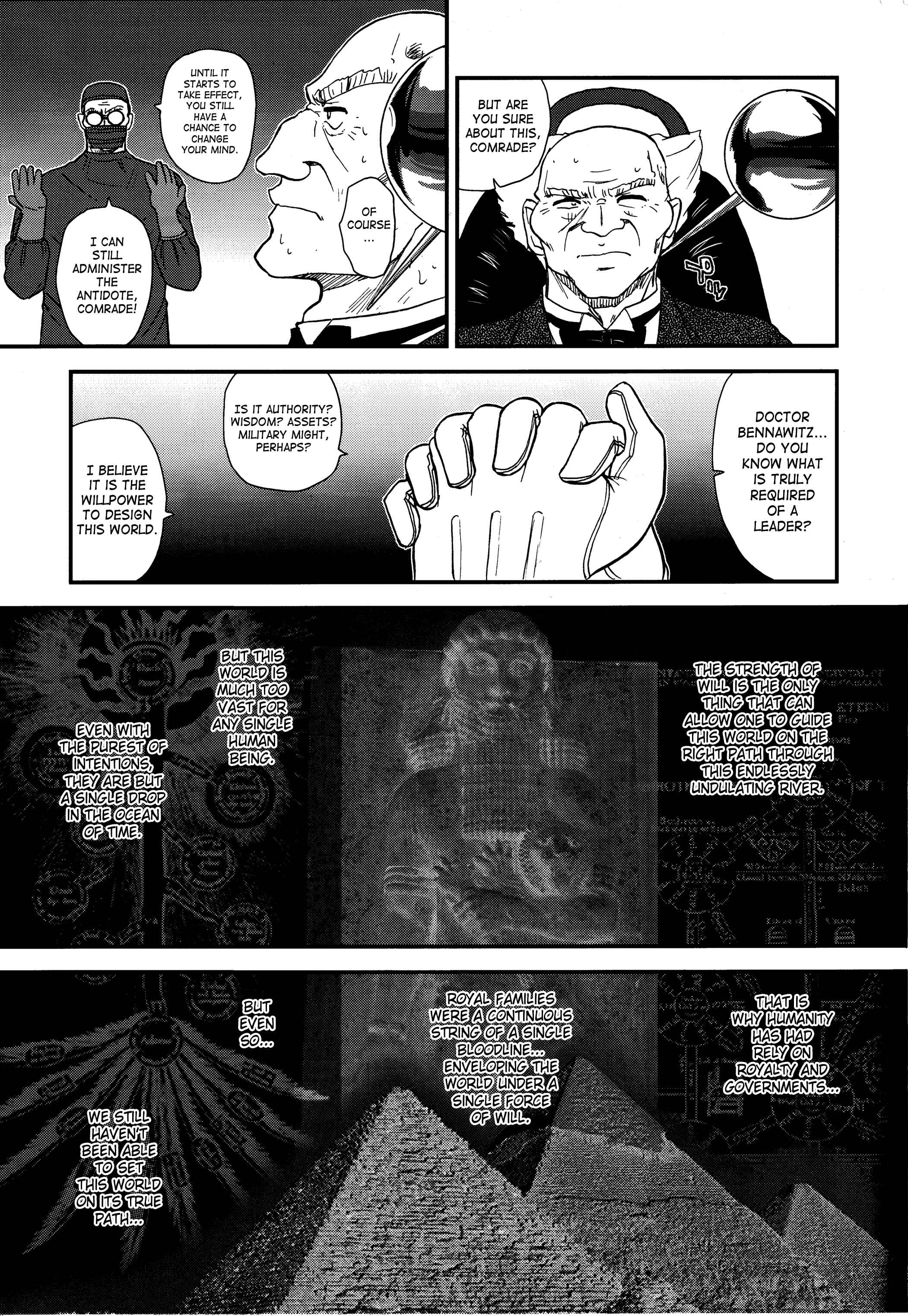Page 16 Chapter 35 Dulce Report