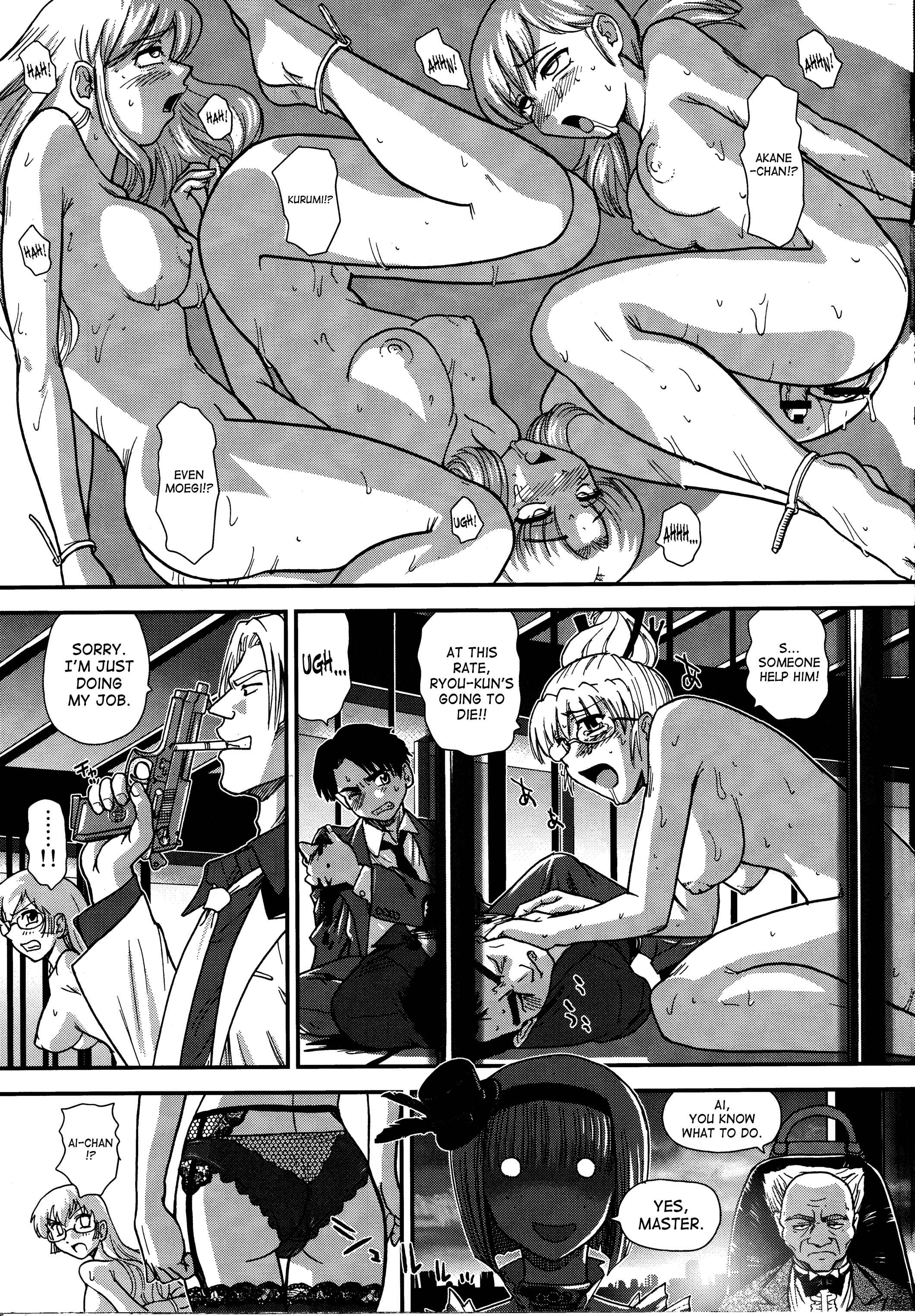Page 8 Chapter 35 Dulce Report
