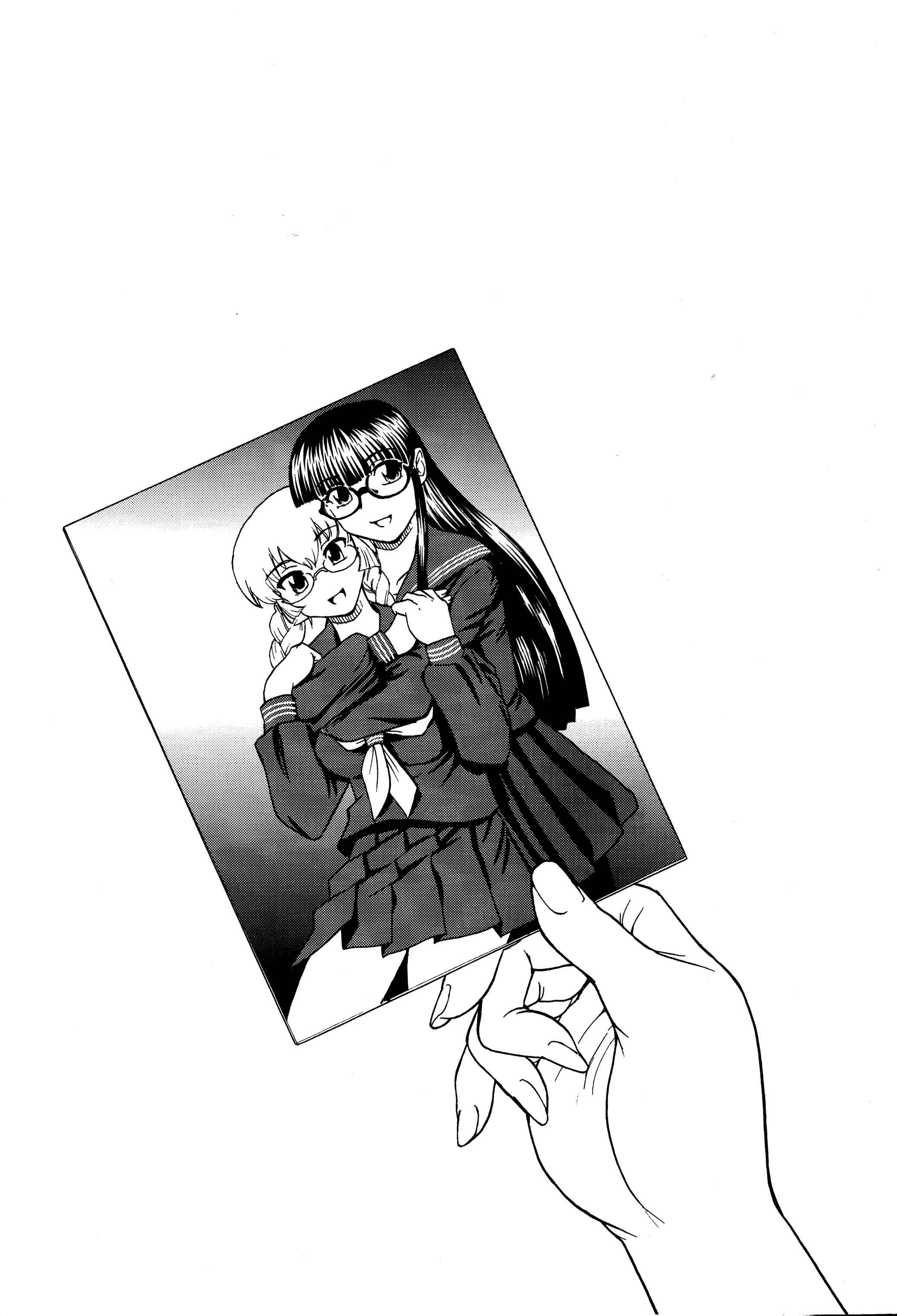 Page 3 Chapter 37 Dulce Report