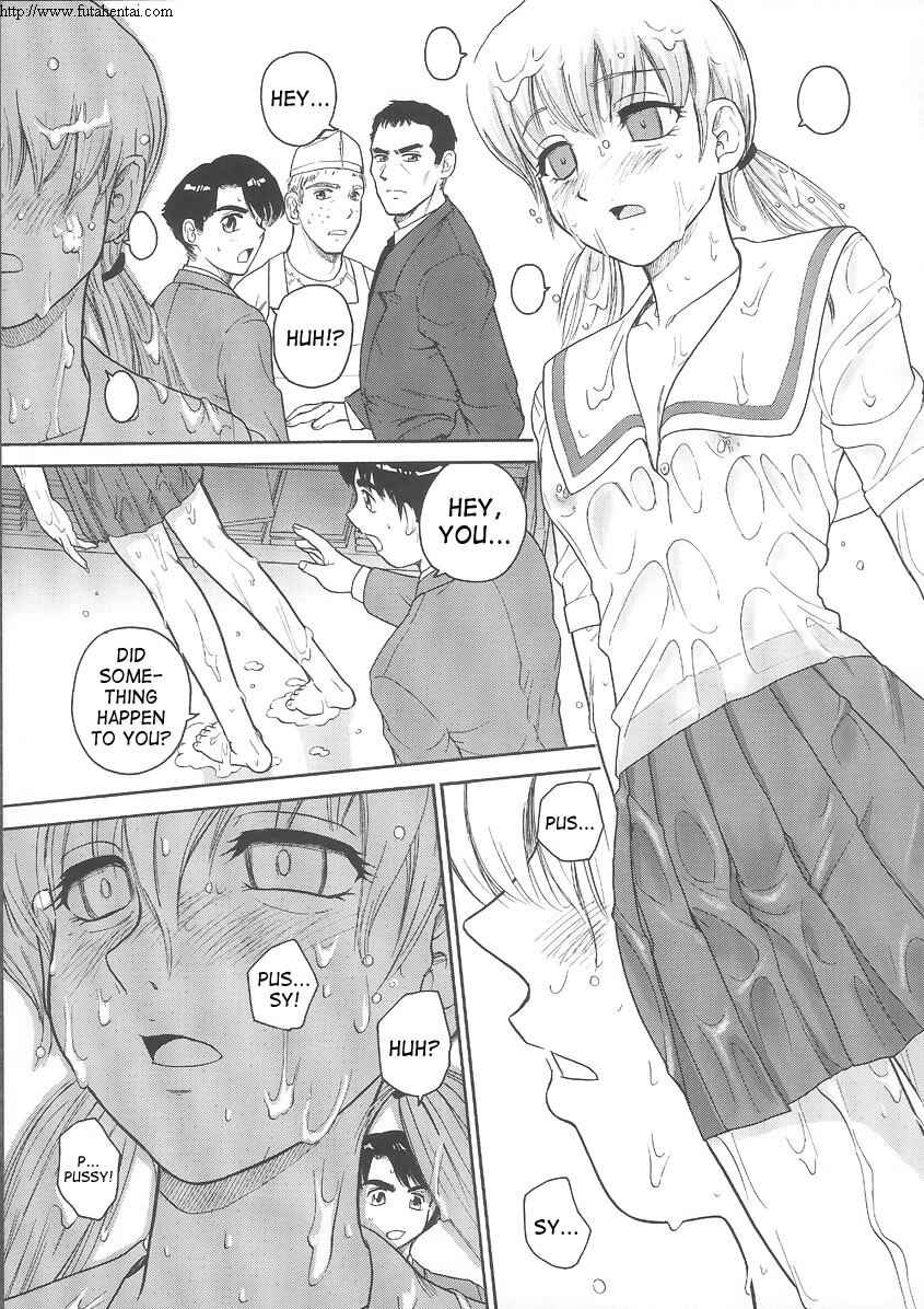 Page 6 Chapter 17 Dulce Report