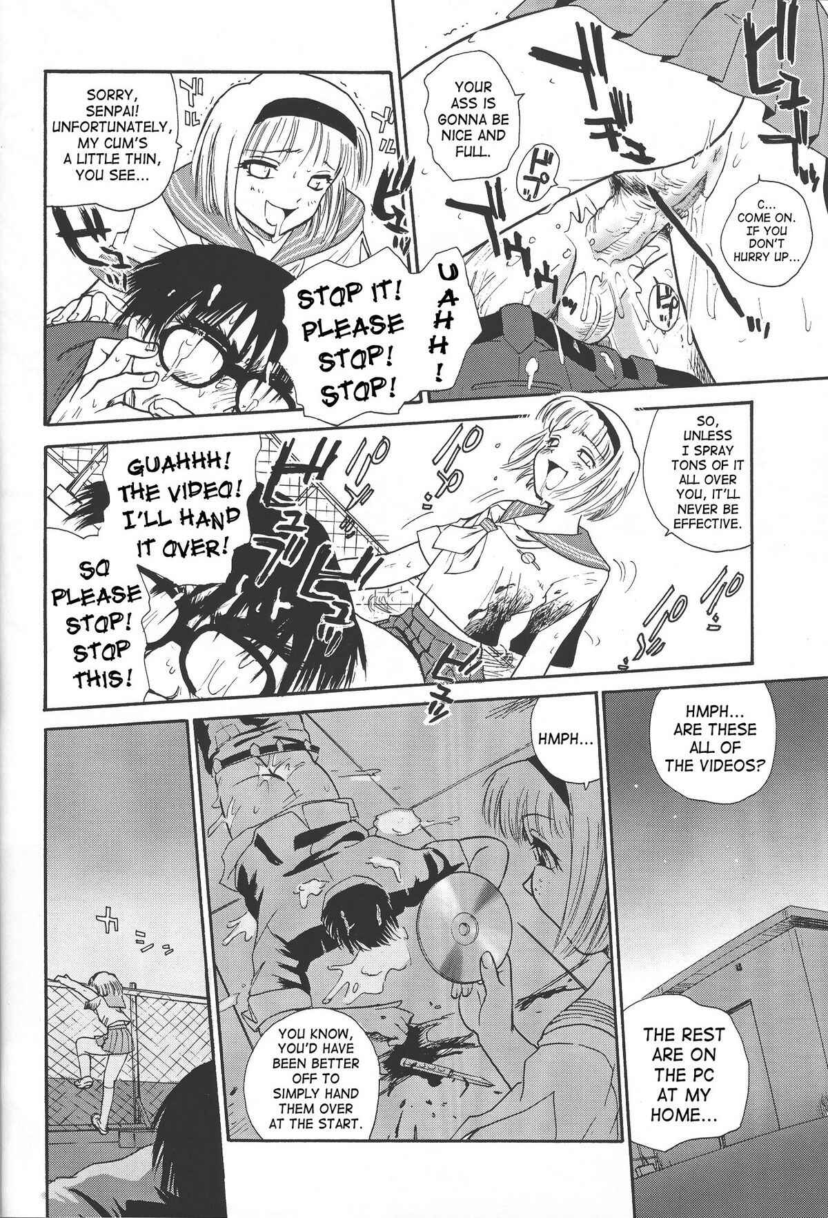 Page 10 Chapter 13 Dulce Report