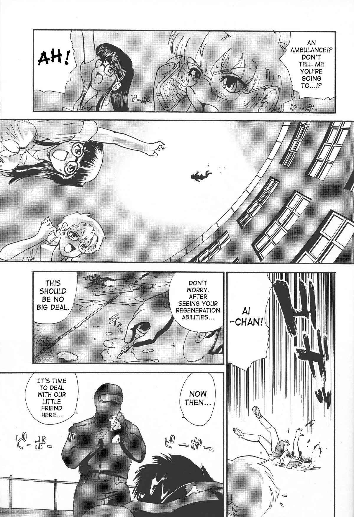 Page 13 Chapter 13 Dulce Report