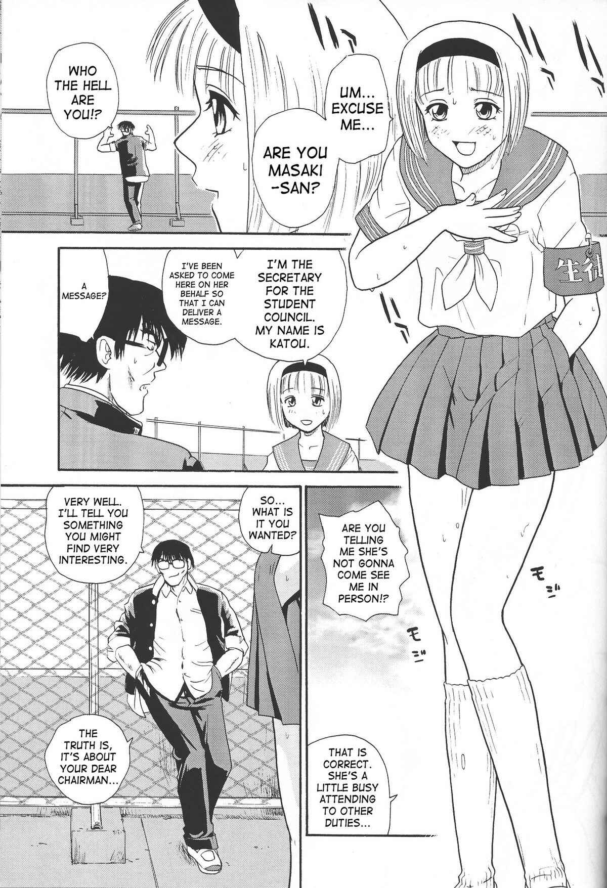 Page 3 Chapter 13 Dulce Report