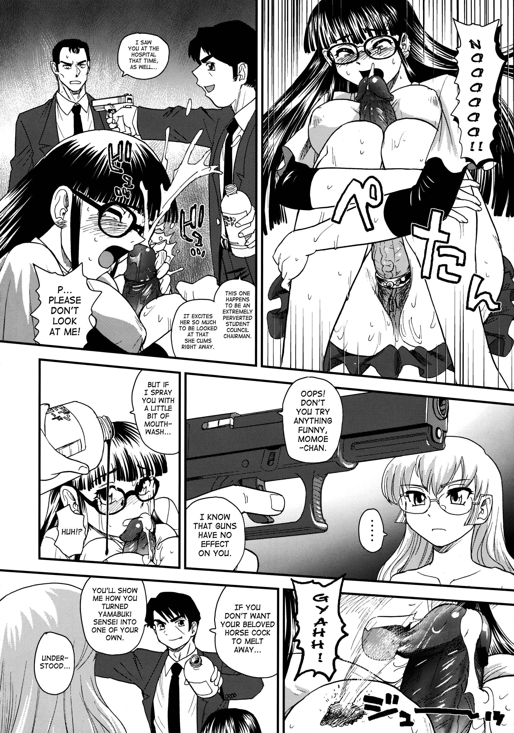 Page 16 Chapter 34 Dulce Report