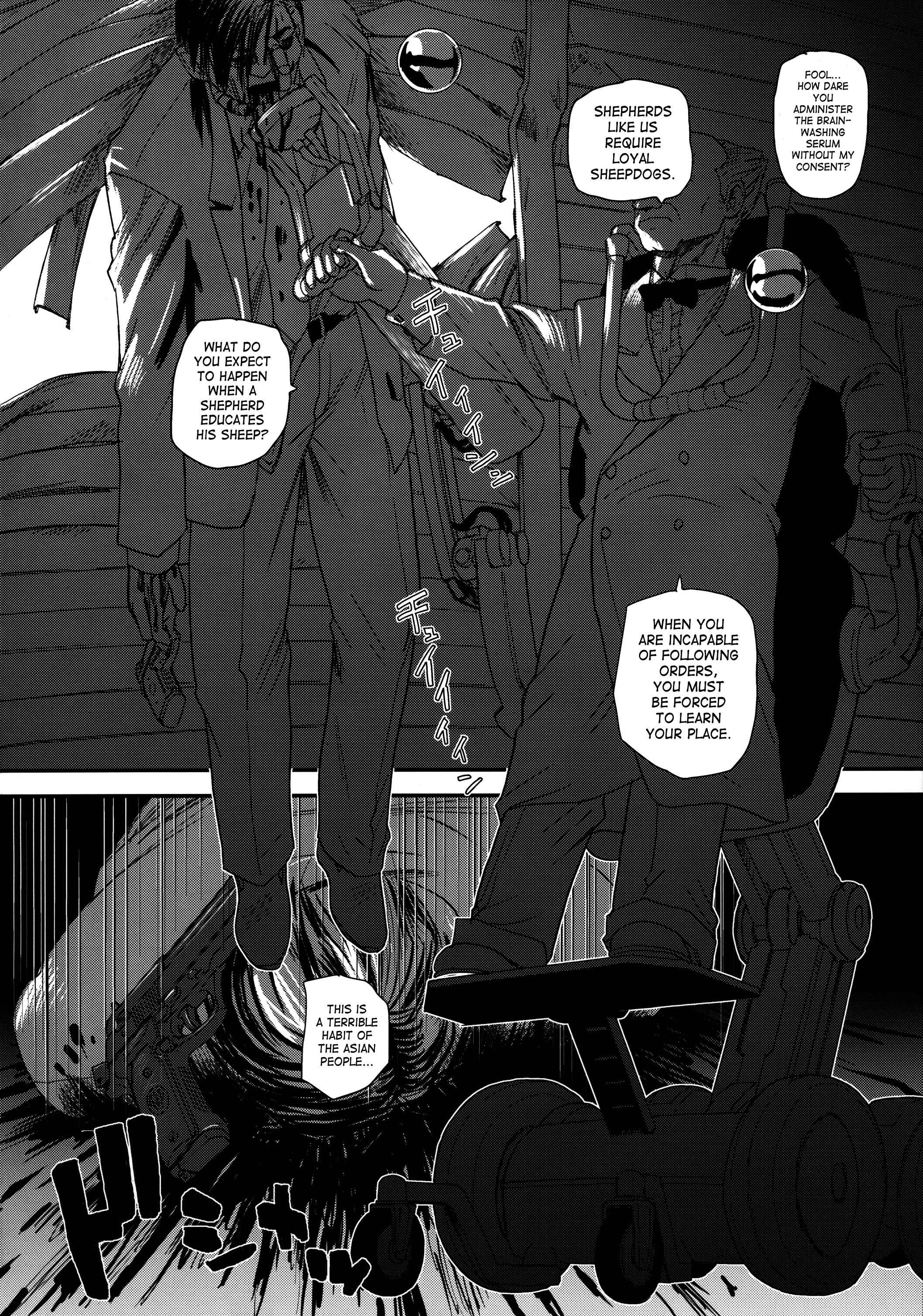 Page 24 Chapter 34 Dulce Report