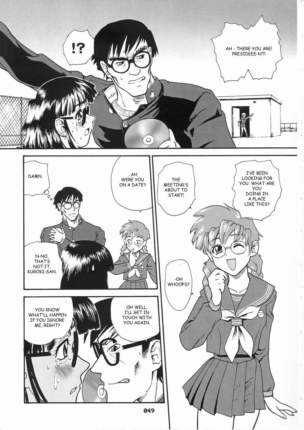 Page 19 Chapter 10 Dulce Report