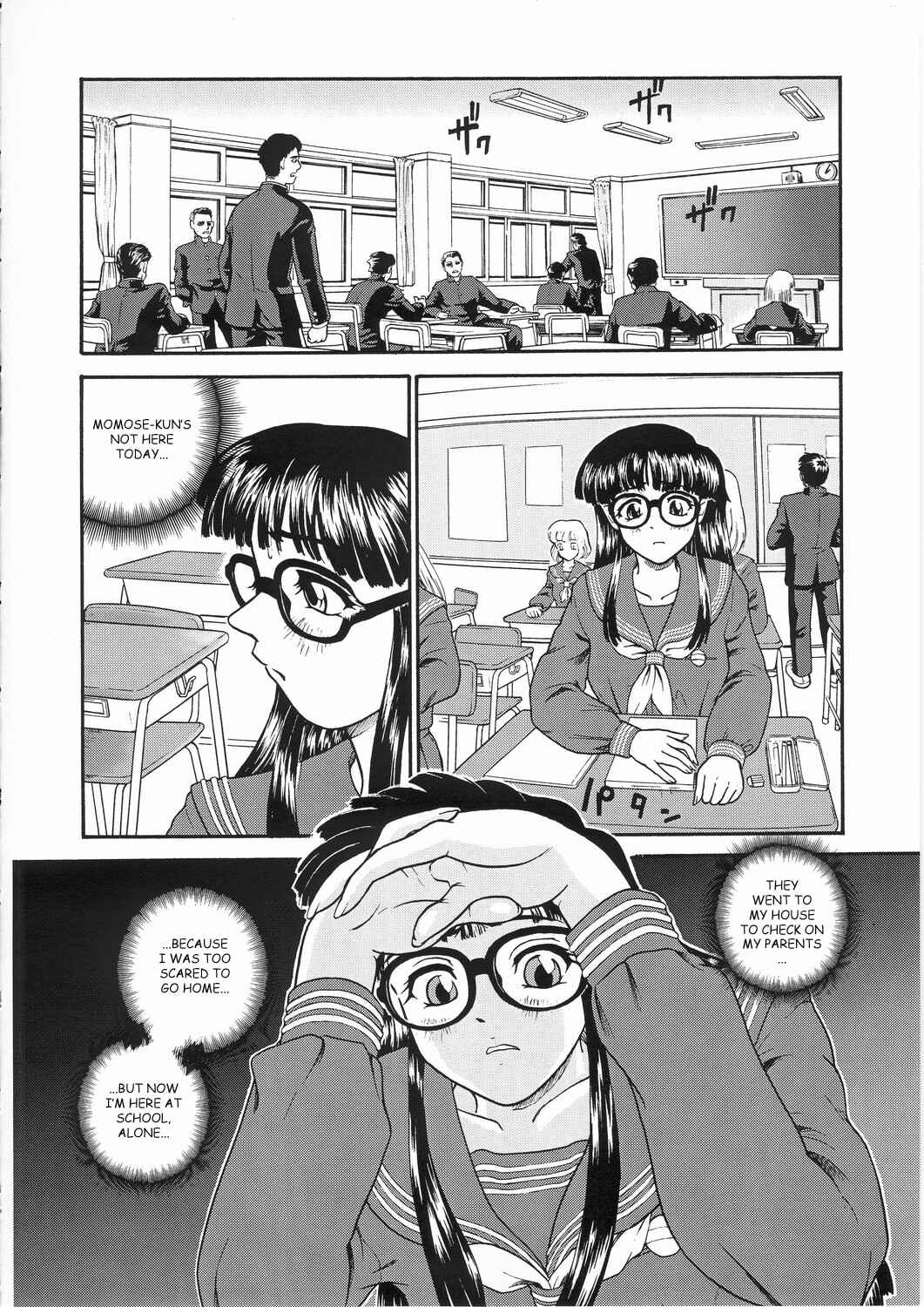 Page 2 Chapter 10 Dulce Report