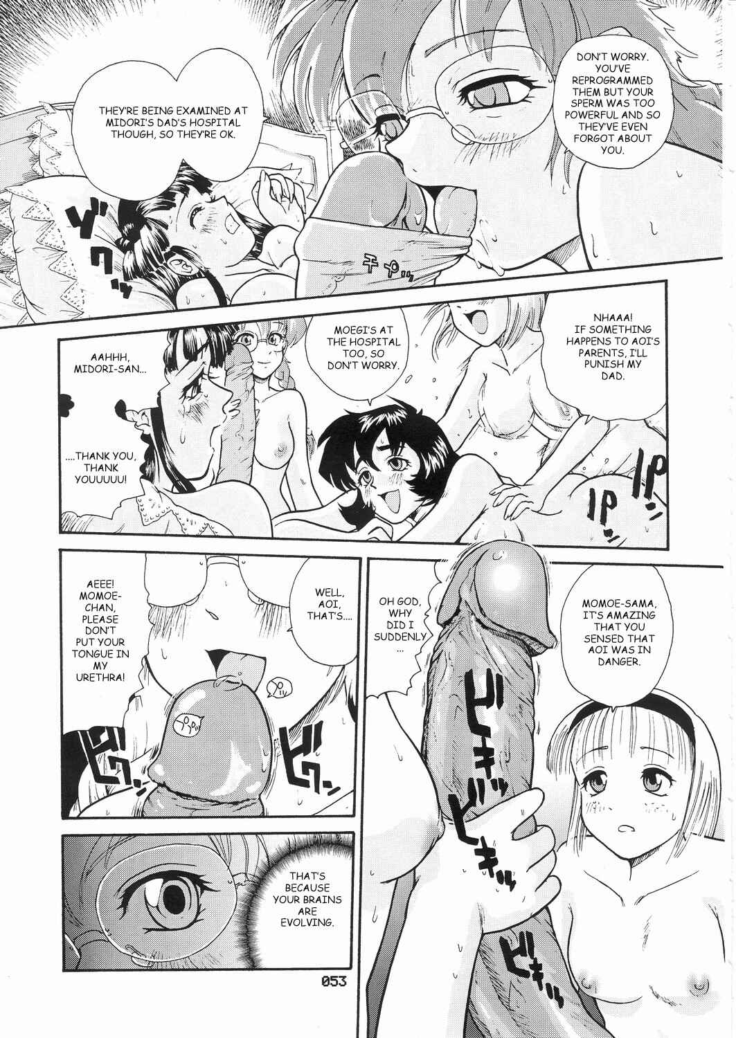 Page 23 Chapter 10 Dulce Report