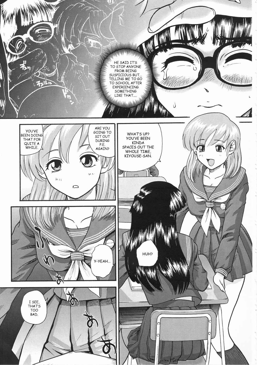 Page 3 Chapter 10 Dulce Report