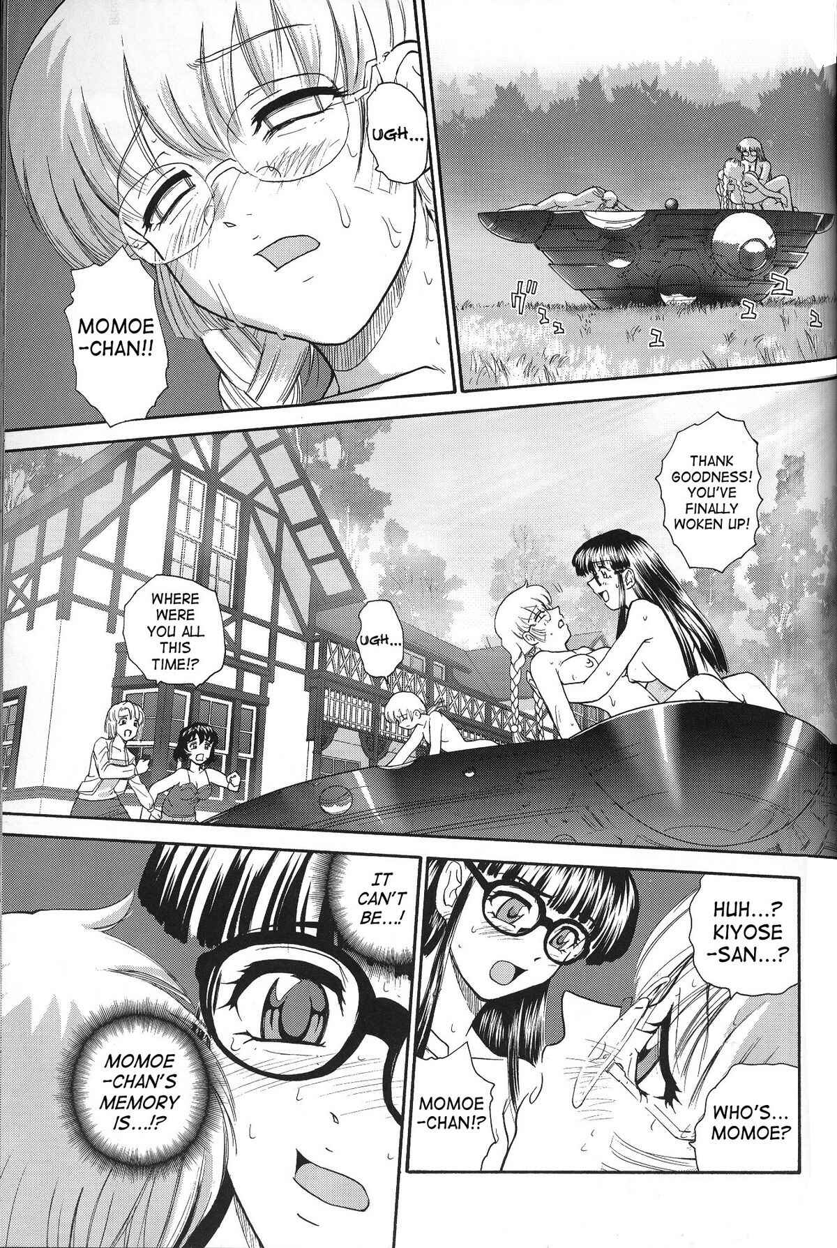 Page 18 Chapter 21 Dulce Report