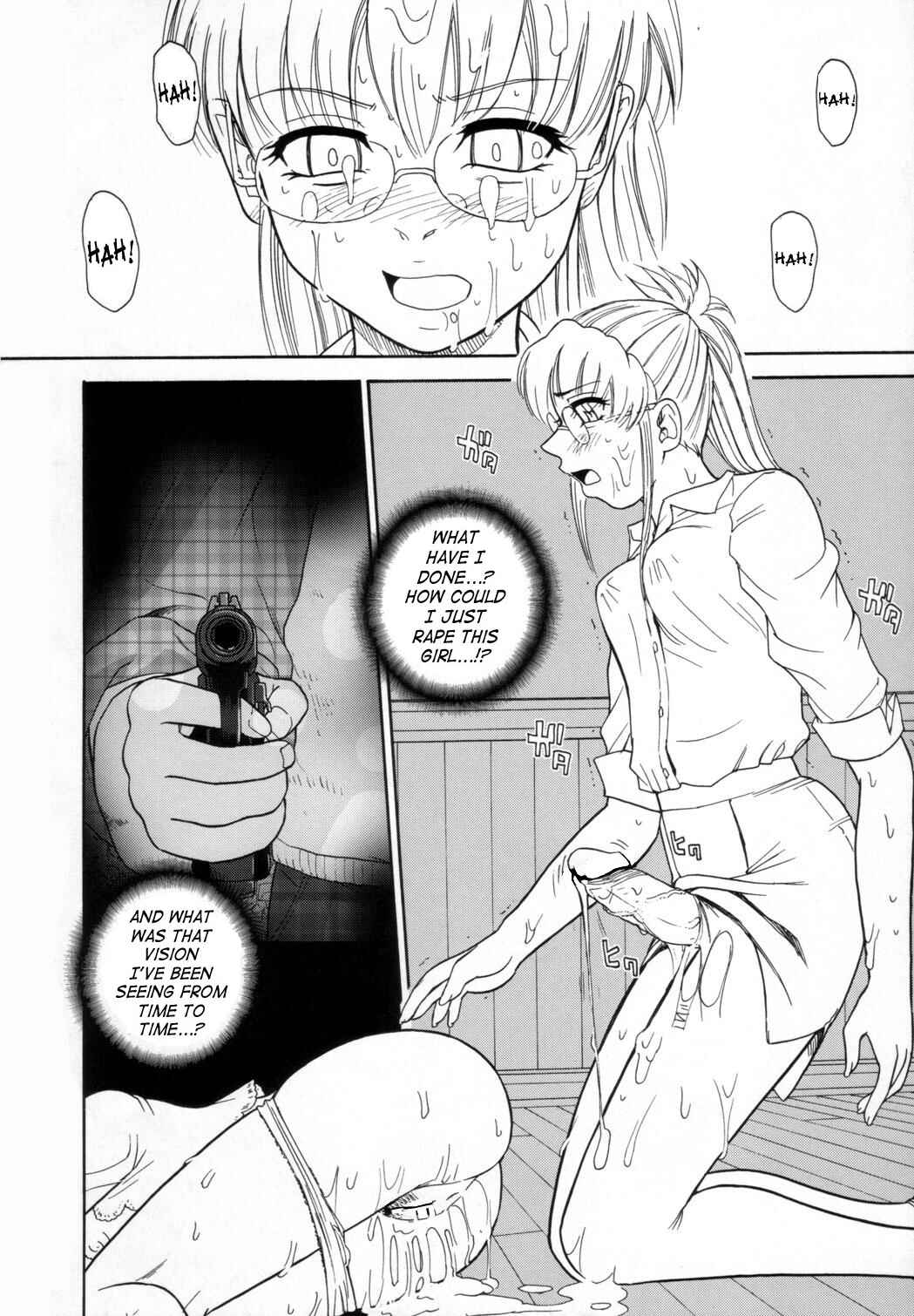 Page 21 Chapter 24 Dulce Report