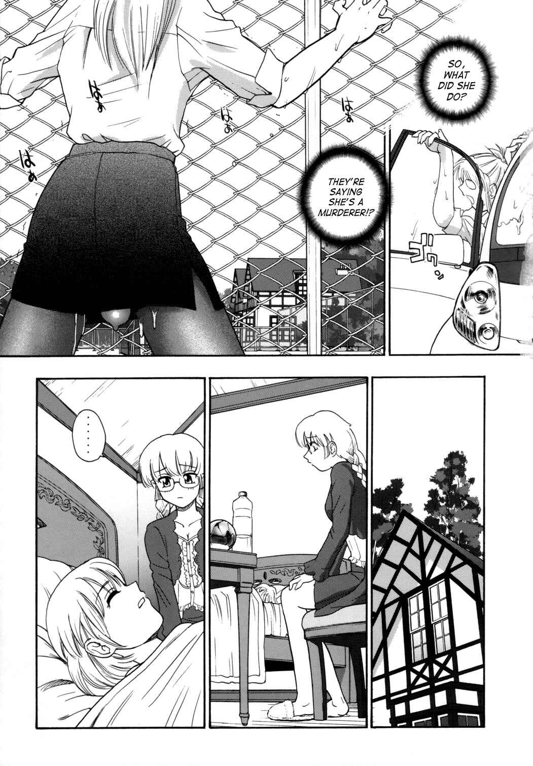 Page 8 Chapter 24 Dulce Report