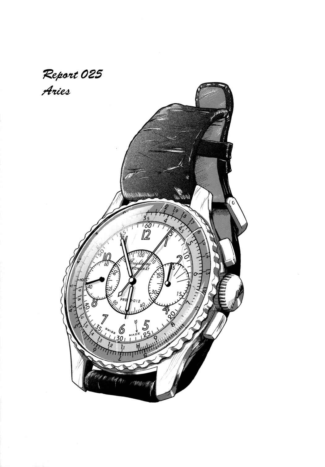 Page 1 Chapter 25 Dulce Report