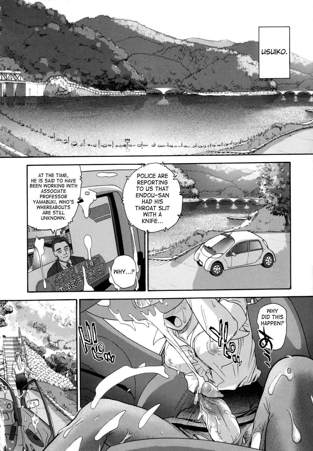 Page 10 Chapter 25 Dulce Report