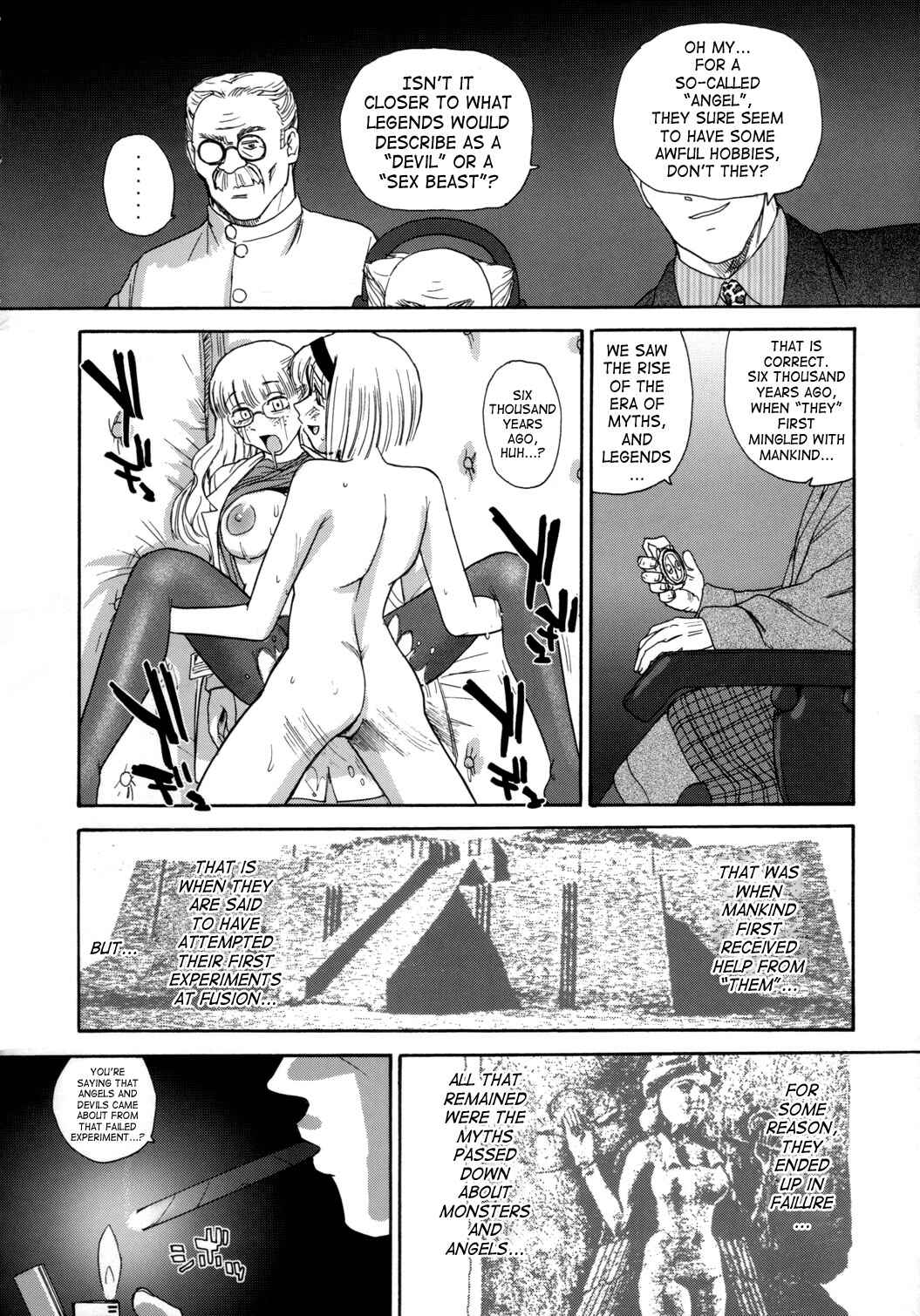 Page 18 Chapter 25 Dulce Report