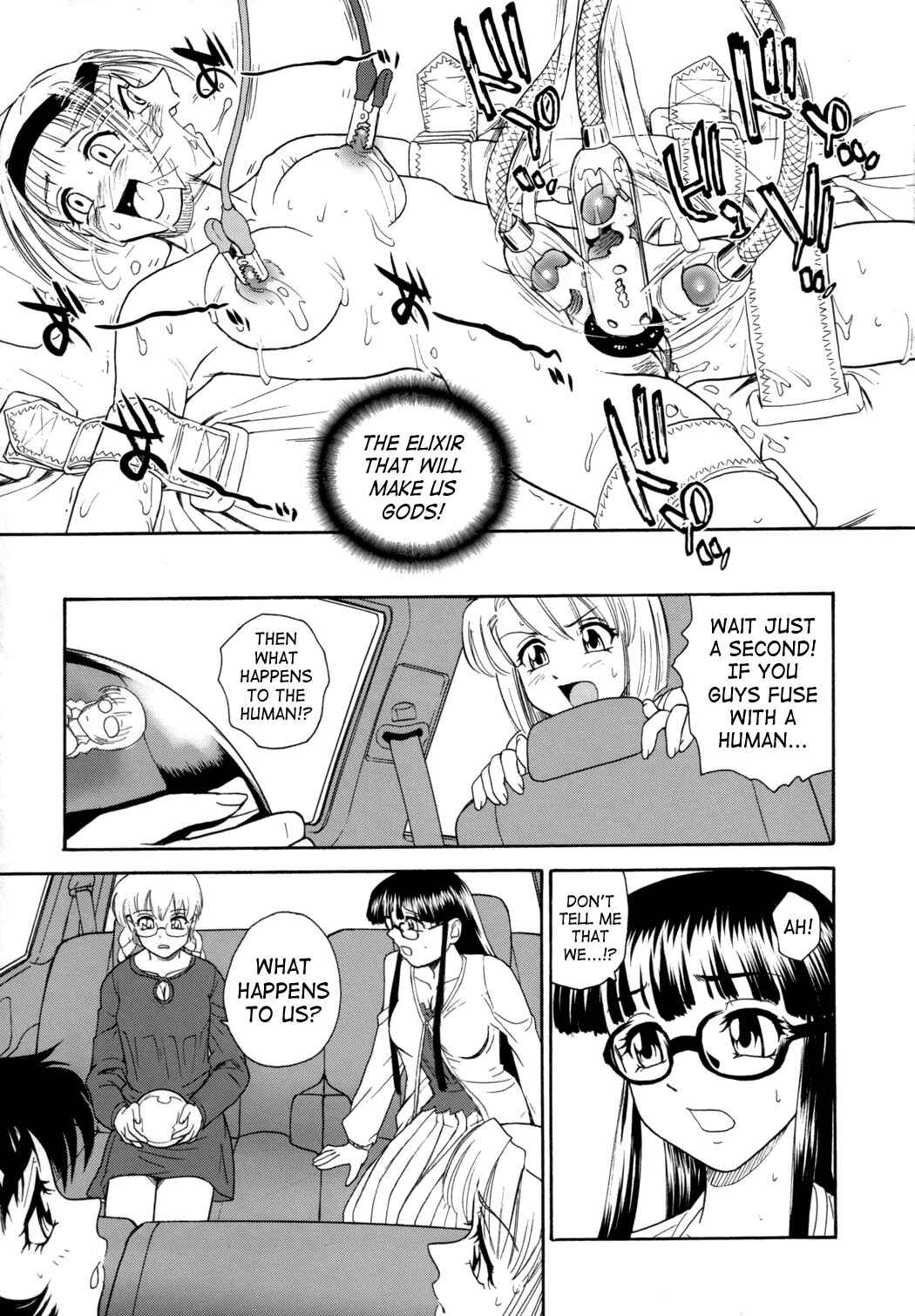 Page 7 Chapter 25 Dulce Report