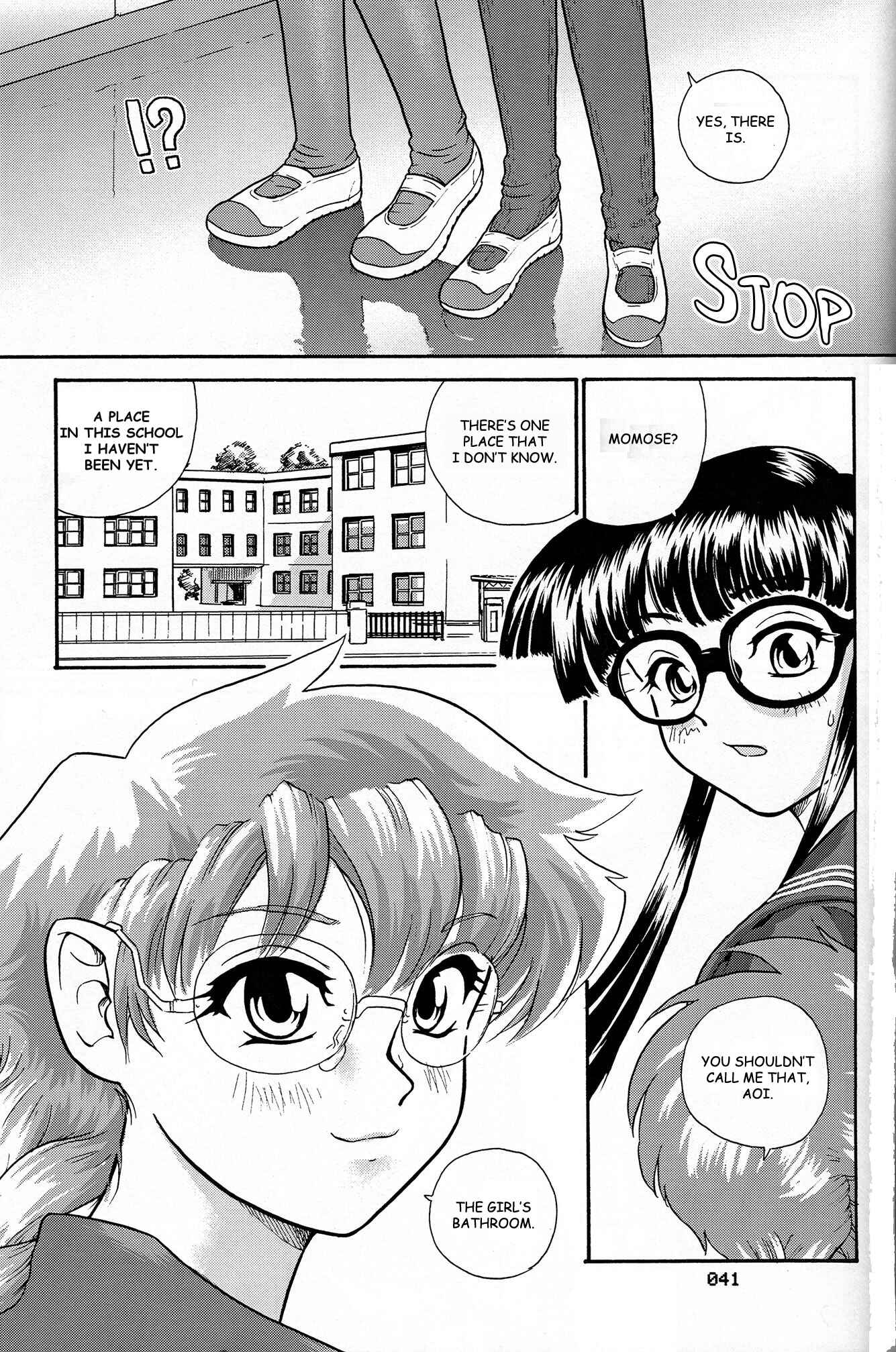 Page 5 Chapter 7 Dulce Report