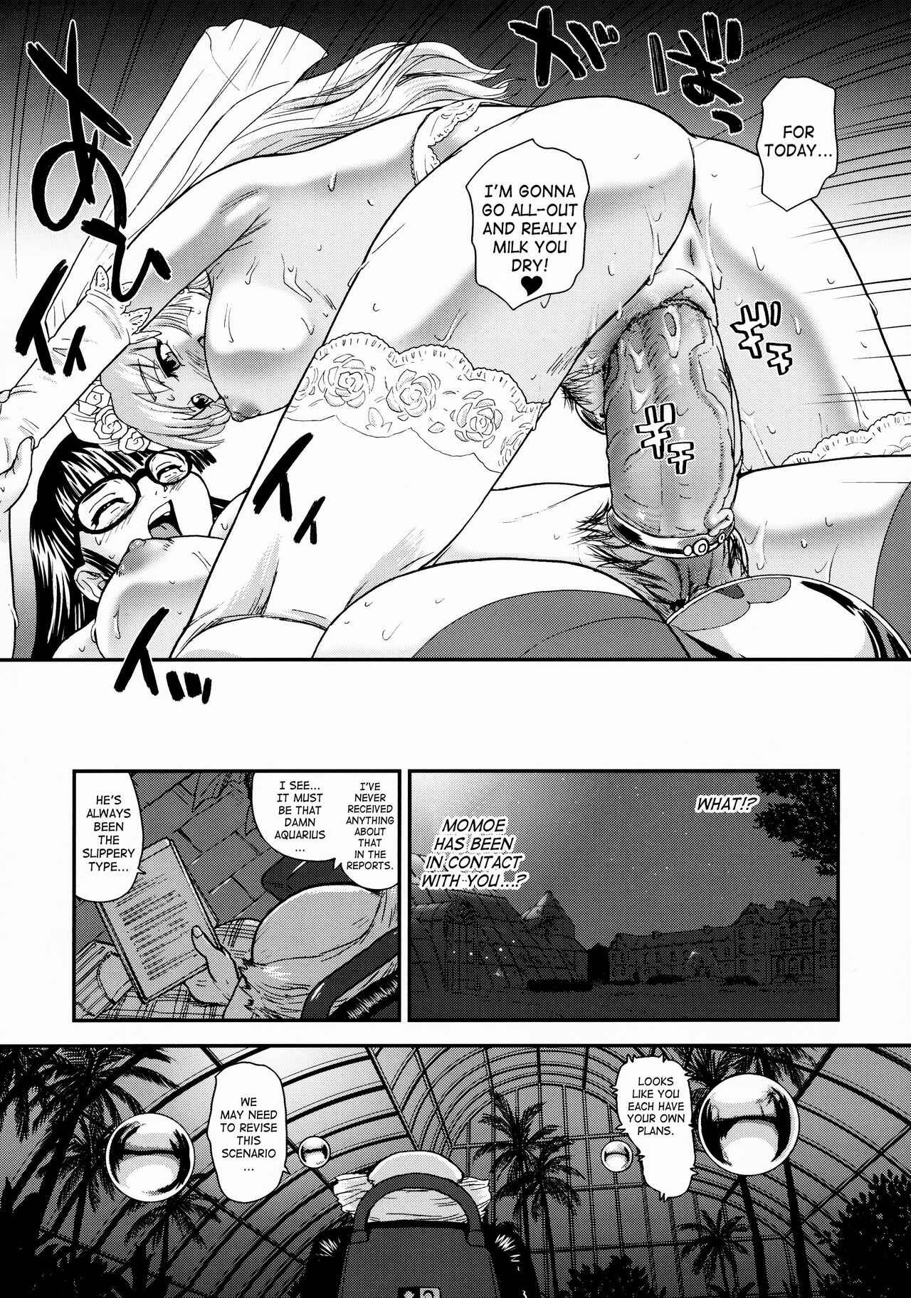 Page 25 Chapter 28 Dulce Report