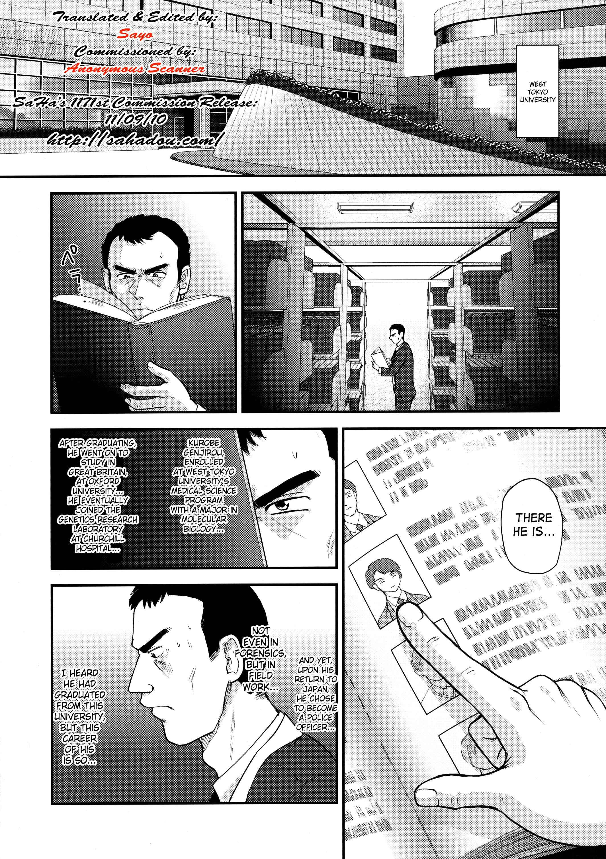 Page 5 Chapter 31 Dulce Report
