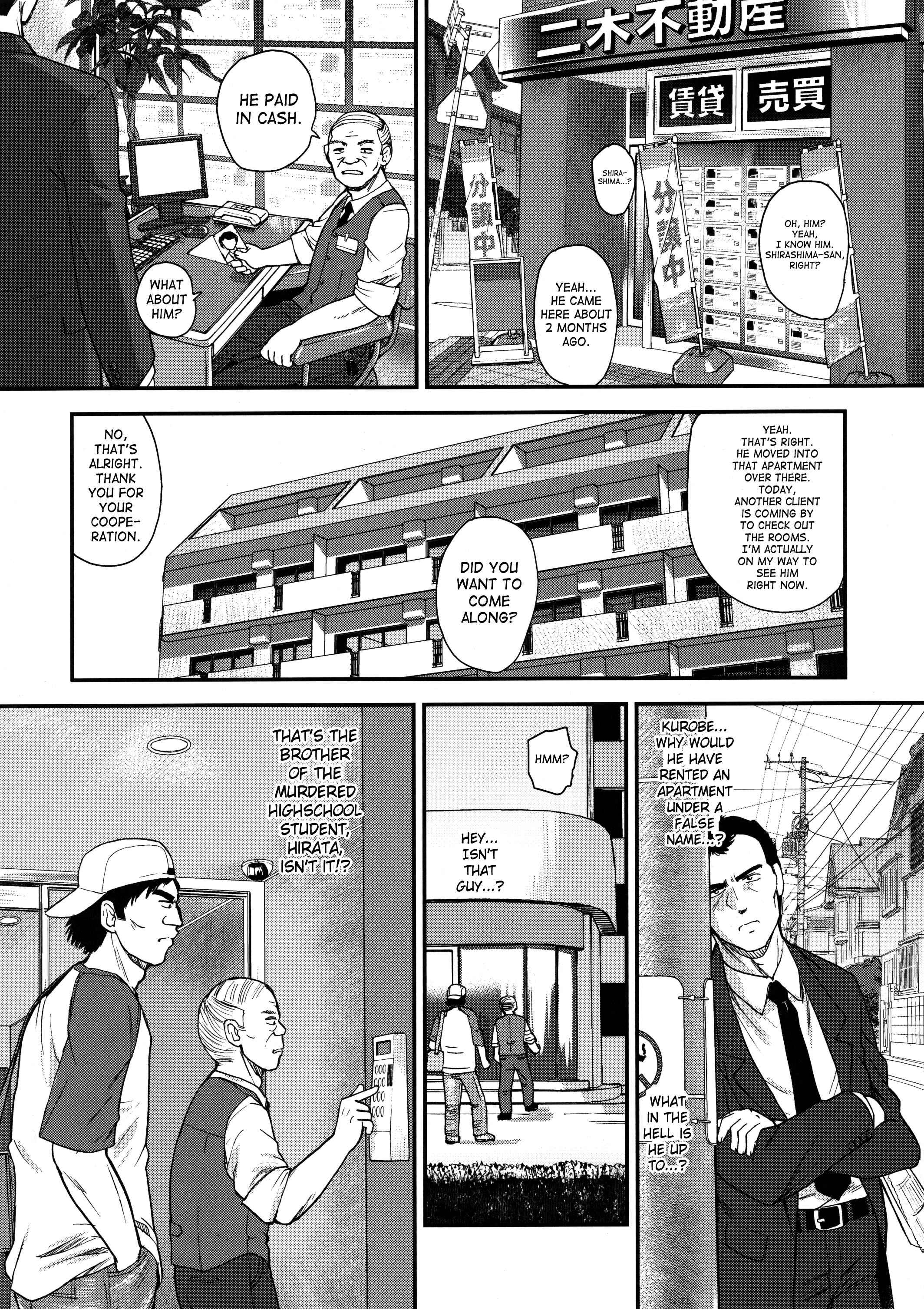 Page 6 Chapter 31 Dulce Report