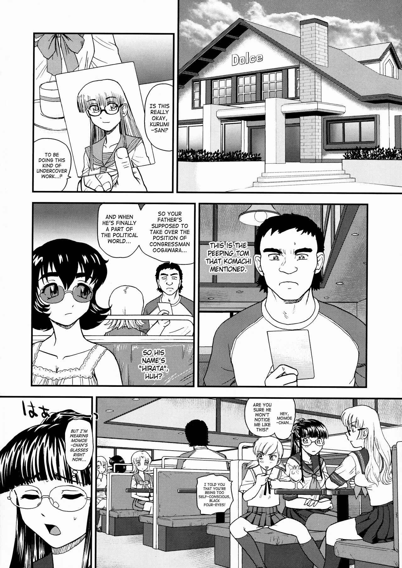 Page 13 Chapter 27 Dulce Report