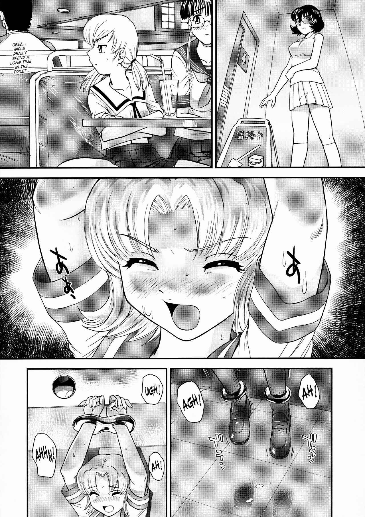 Page 15 Chapter 27 Dulce Report
