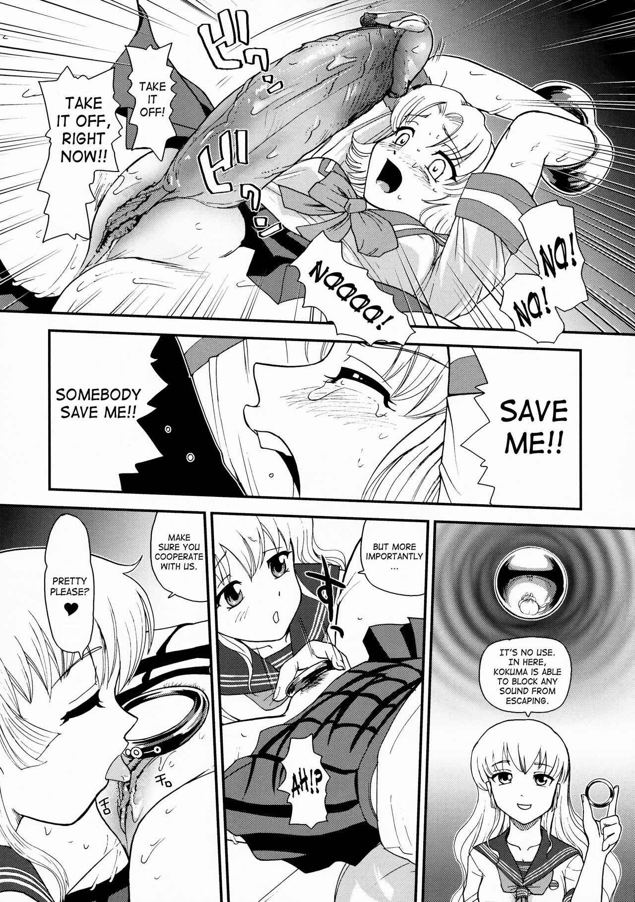 Page 18 Chapter 27 Dulce Report
