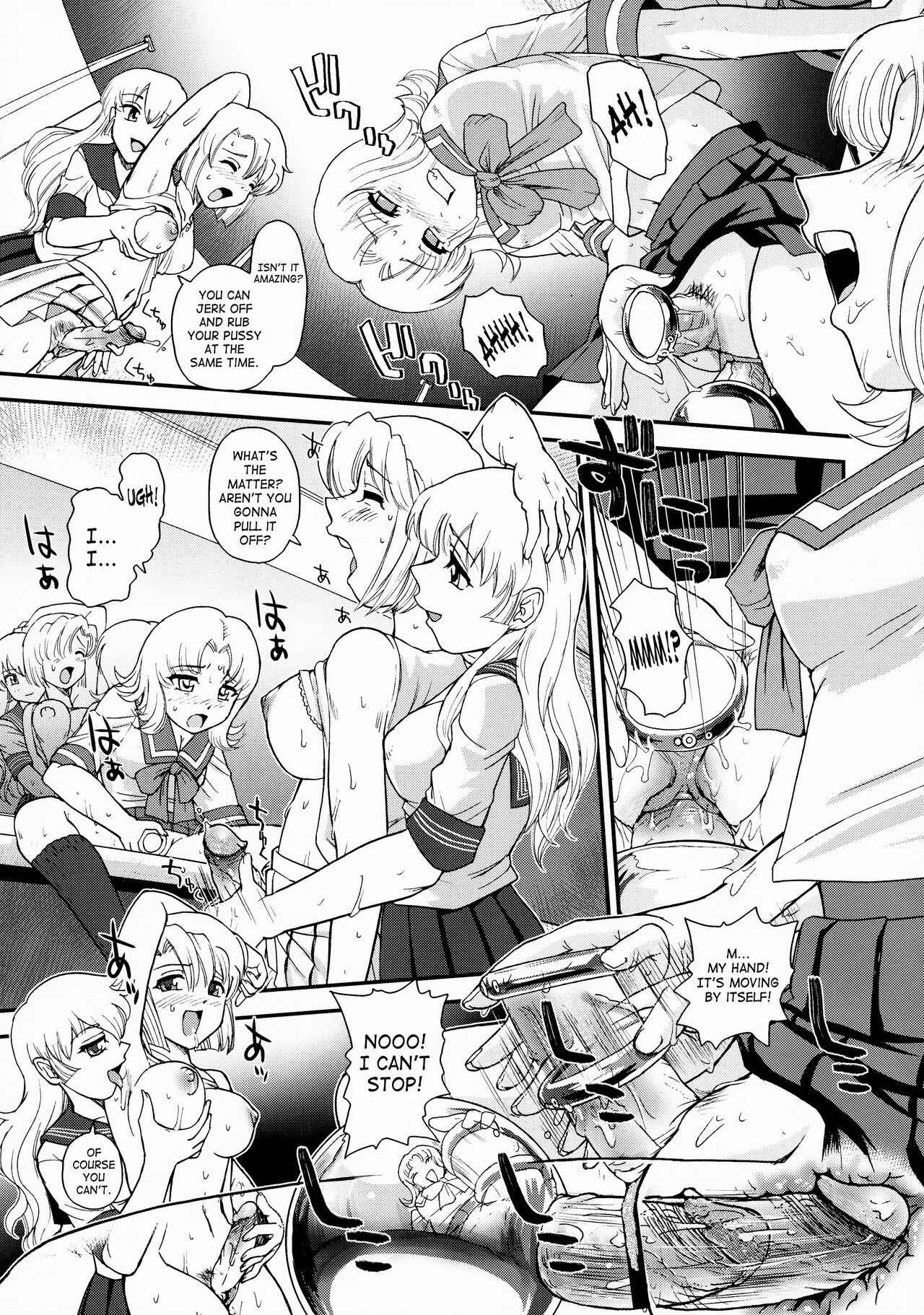 Page 24 Chapter 27 Dulce Report