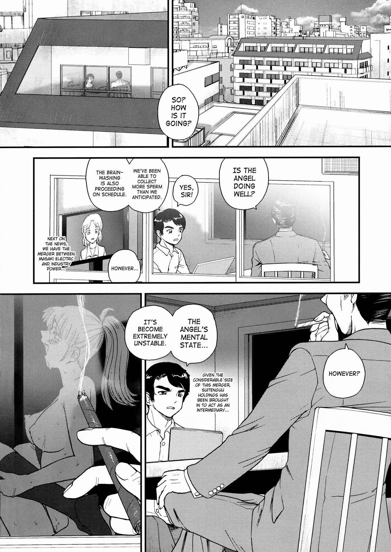 Page 5 Chapter 27 Dulce Report
