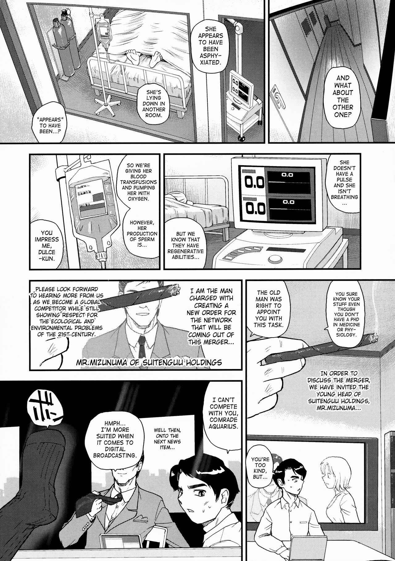 Page 6 Chapter 27 Dulce Report