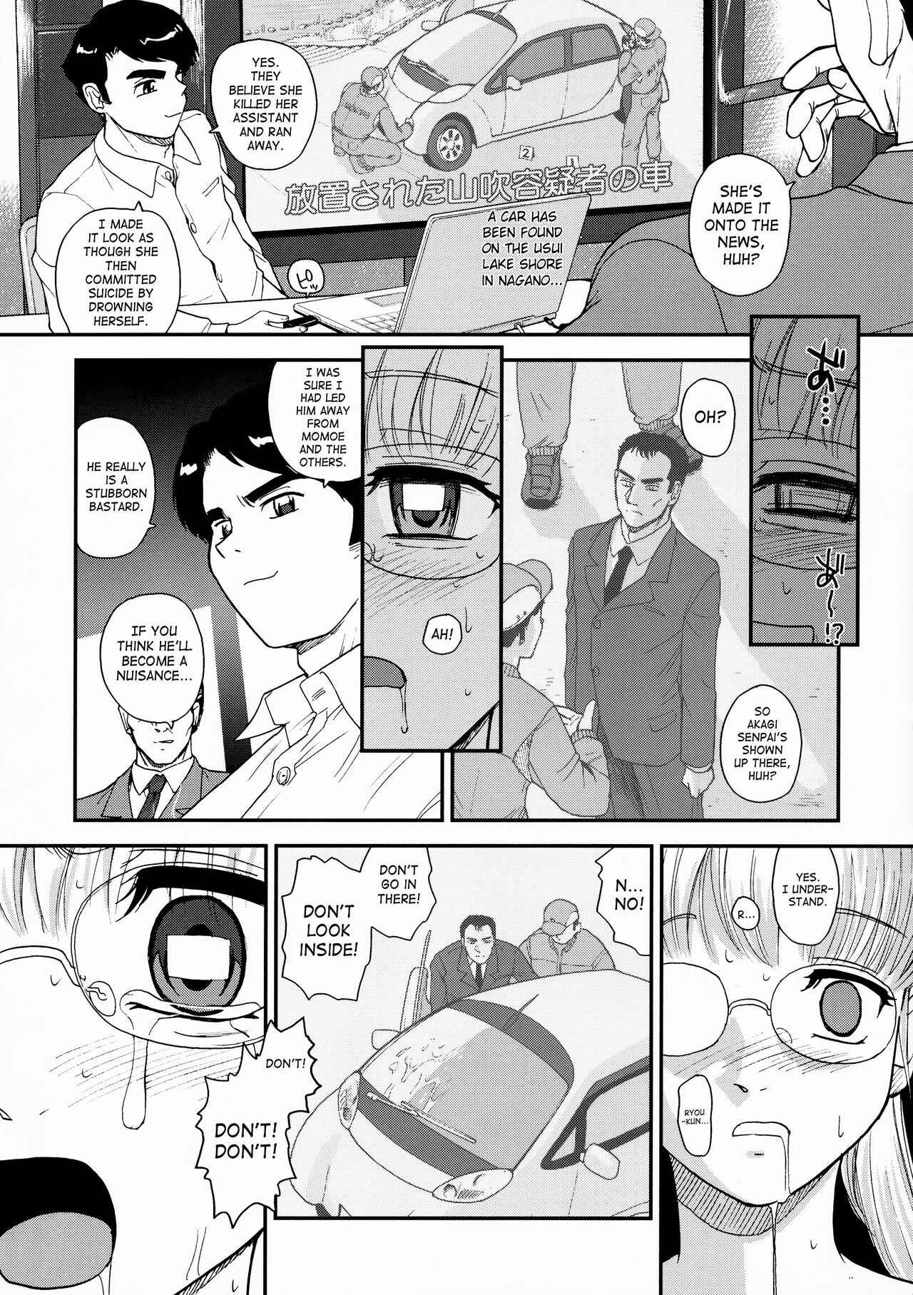 Page 9 Chapter 27 Dulce Report